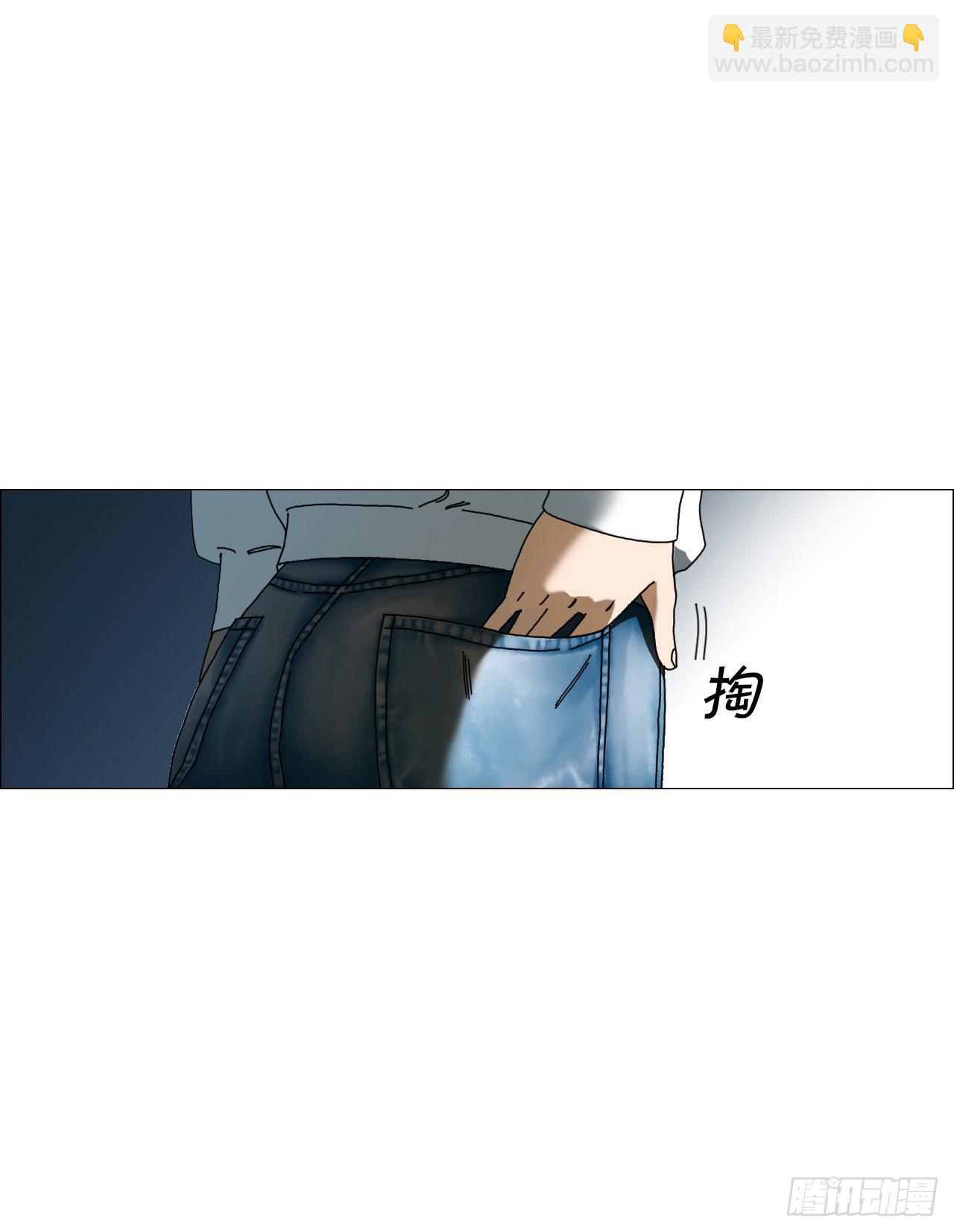 04 墙中干尸(1/2)-第5话