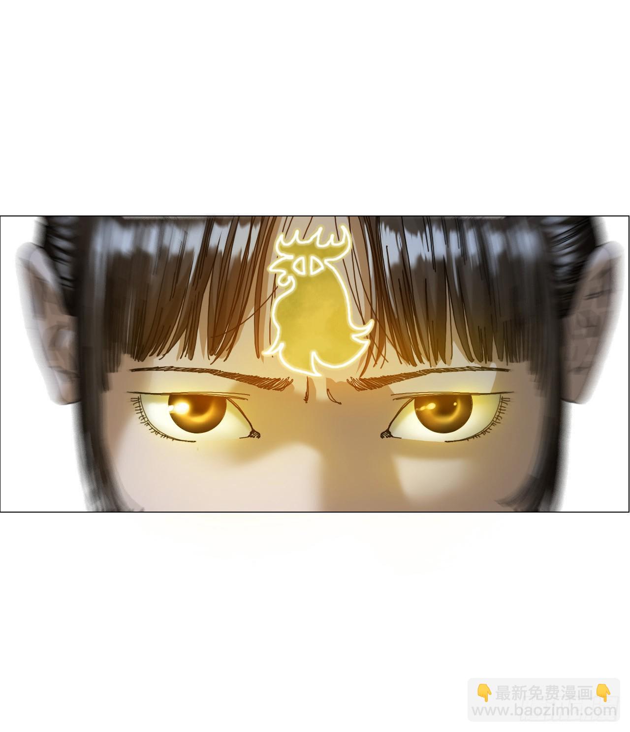 04 墙中干尸(1/2)-第5话