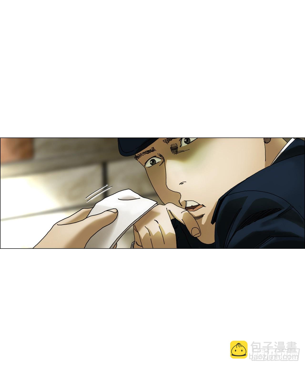 04 墙中干尸(1/2)-第5话