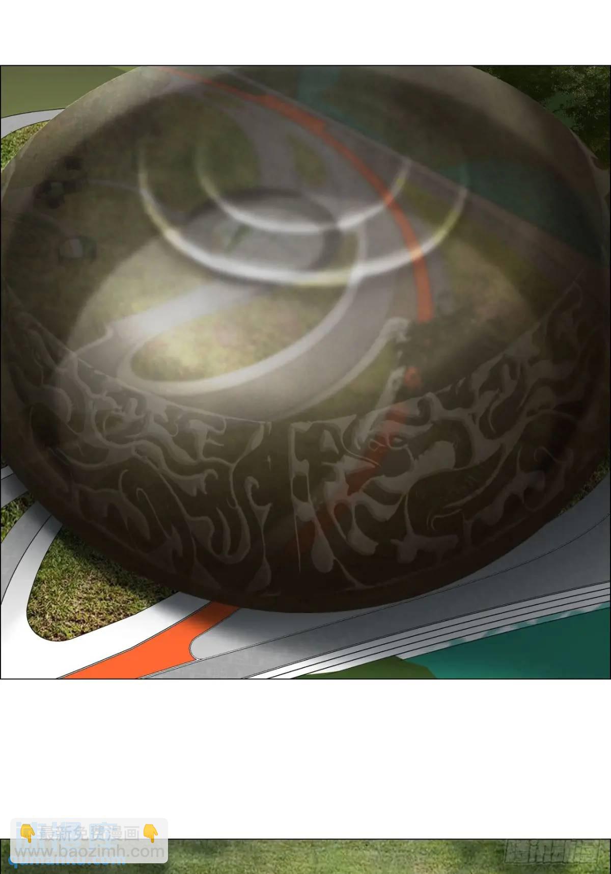 48 将对帅-第49话