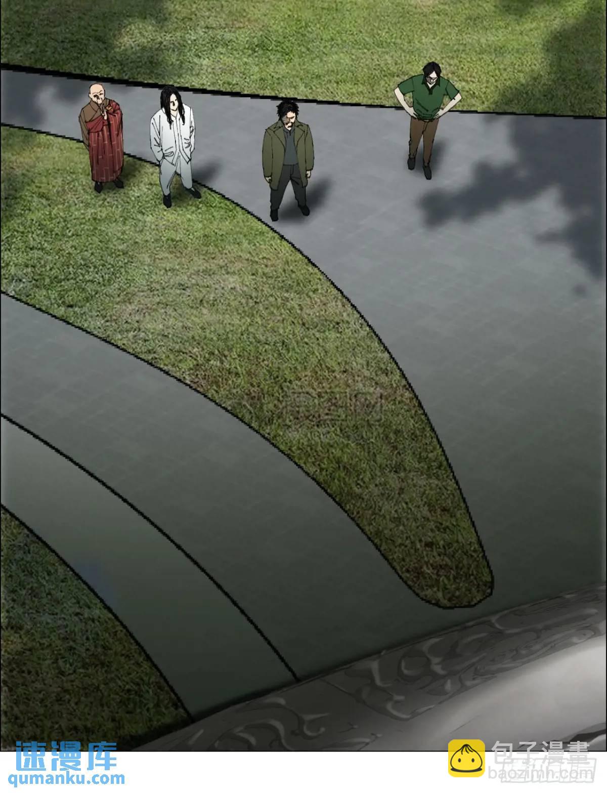 48 将对帅-第49话