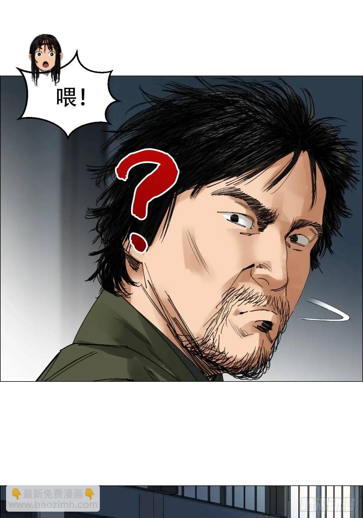 54 螳螂捕蝉，黄雀变了-第55话