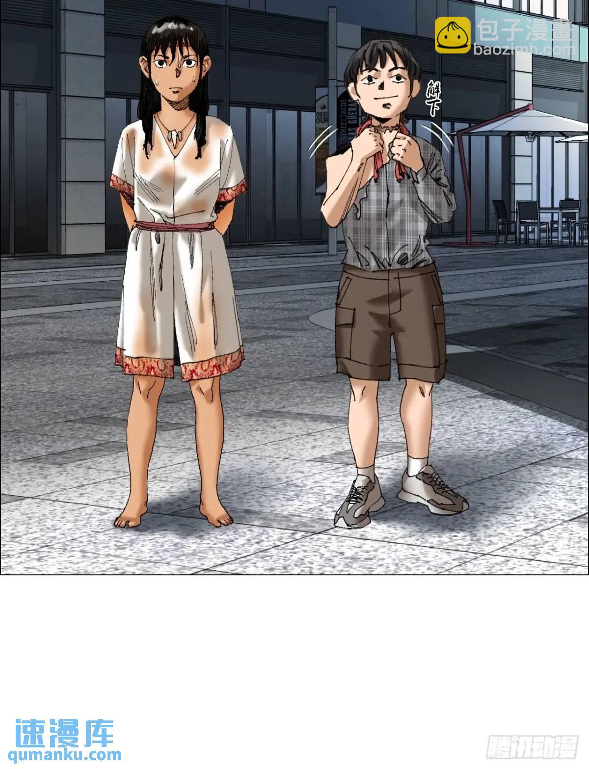 54 螳螂捕蝉，黄雀变了-第55话