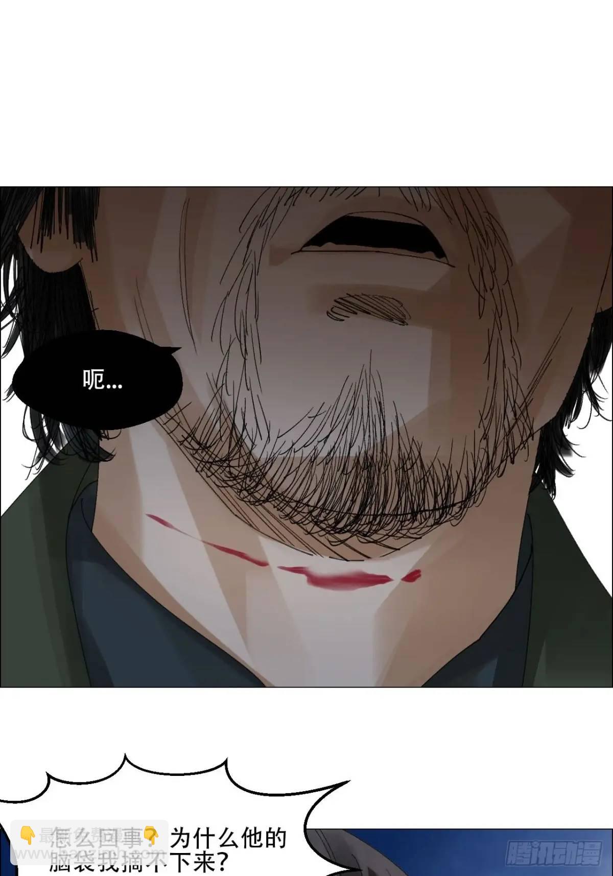 54 螳螂捕蝉，黄雀变了-第55话