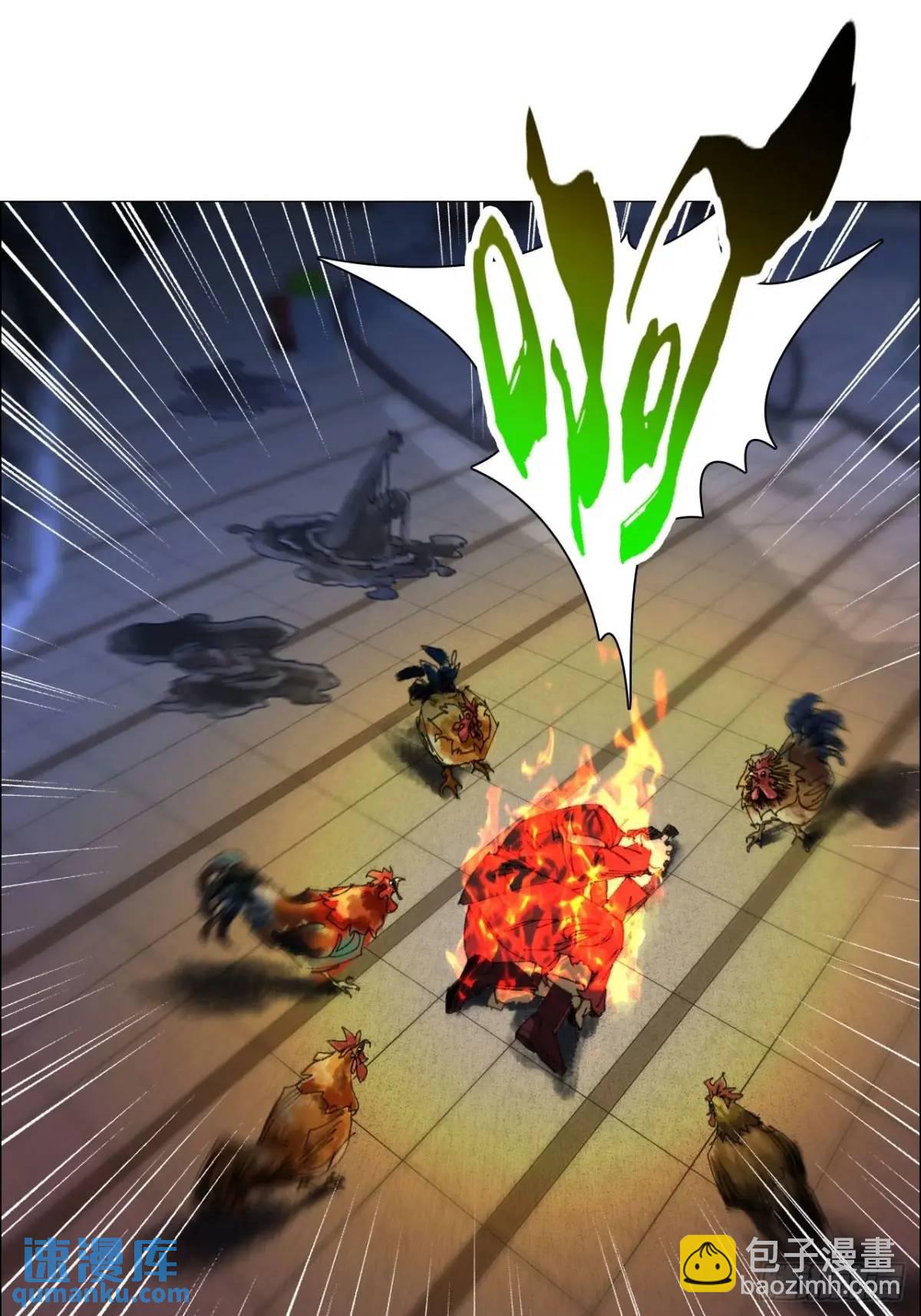 54 螳螂捕蝉，黄雀变了-第55话