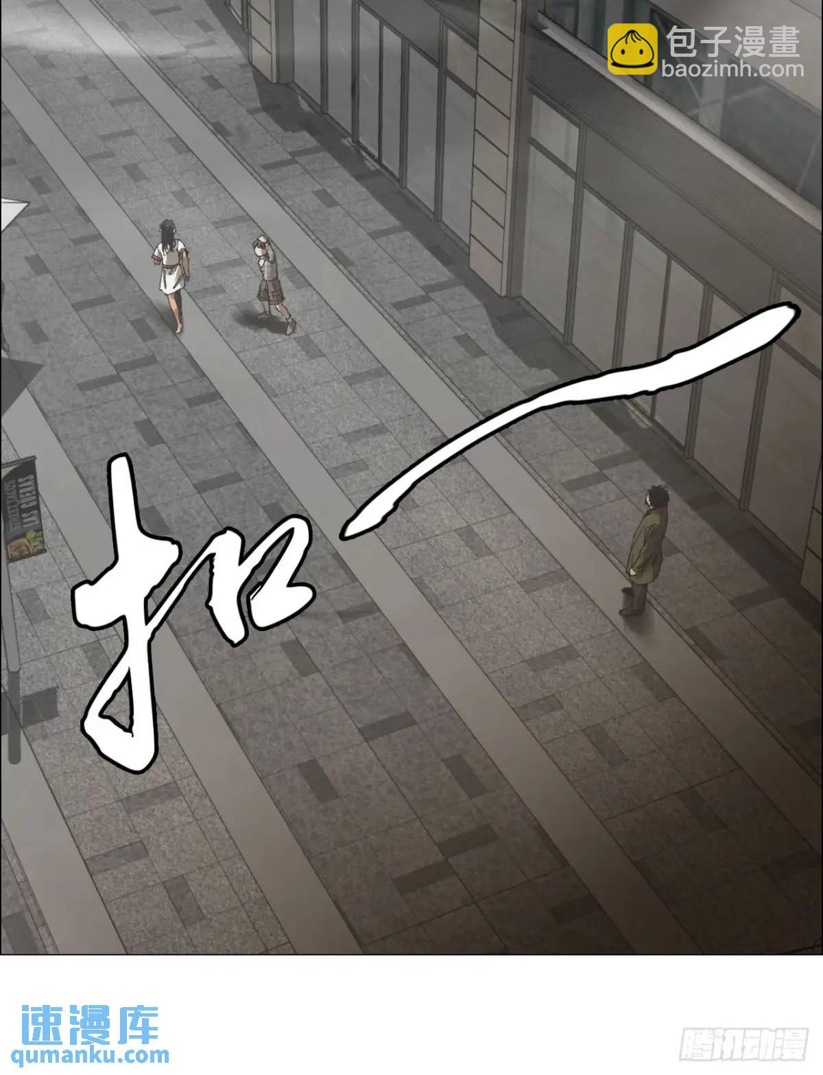 54 螳螂捕蝉，黄雀变了-第55话