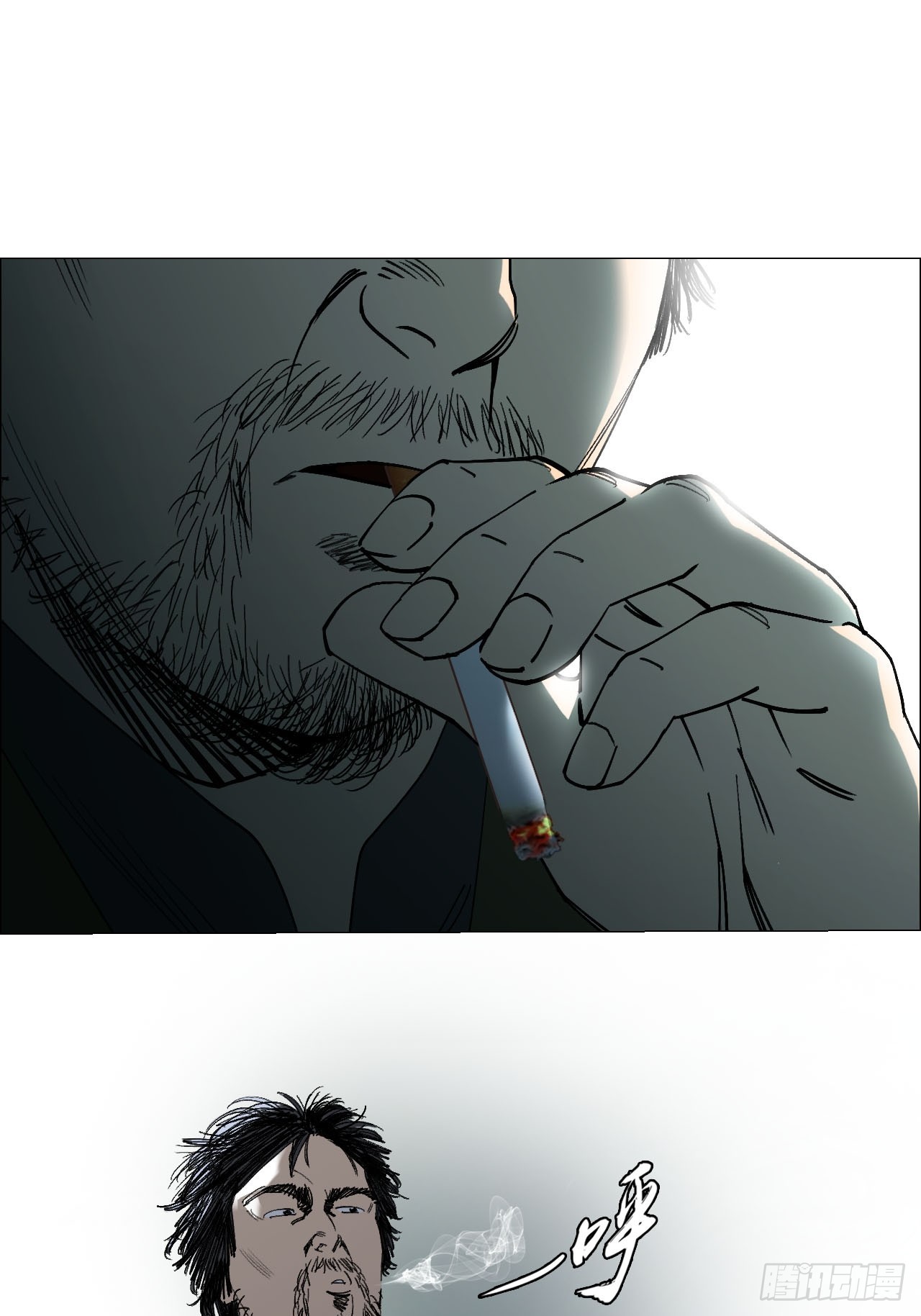 56 决战的人选-第57话