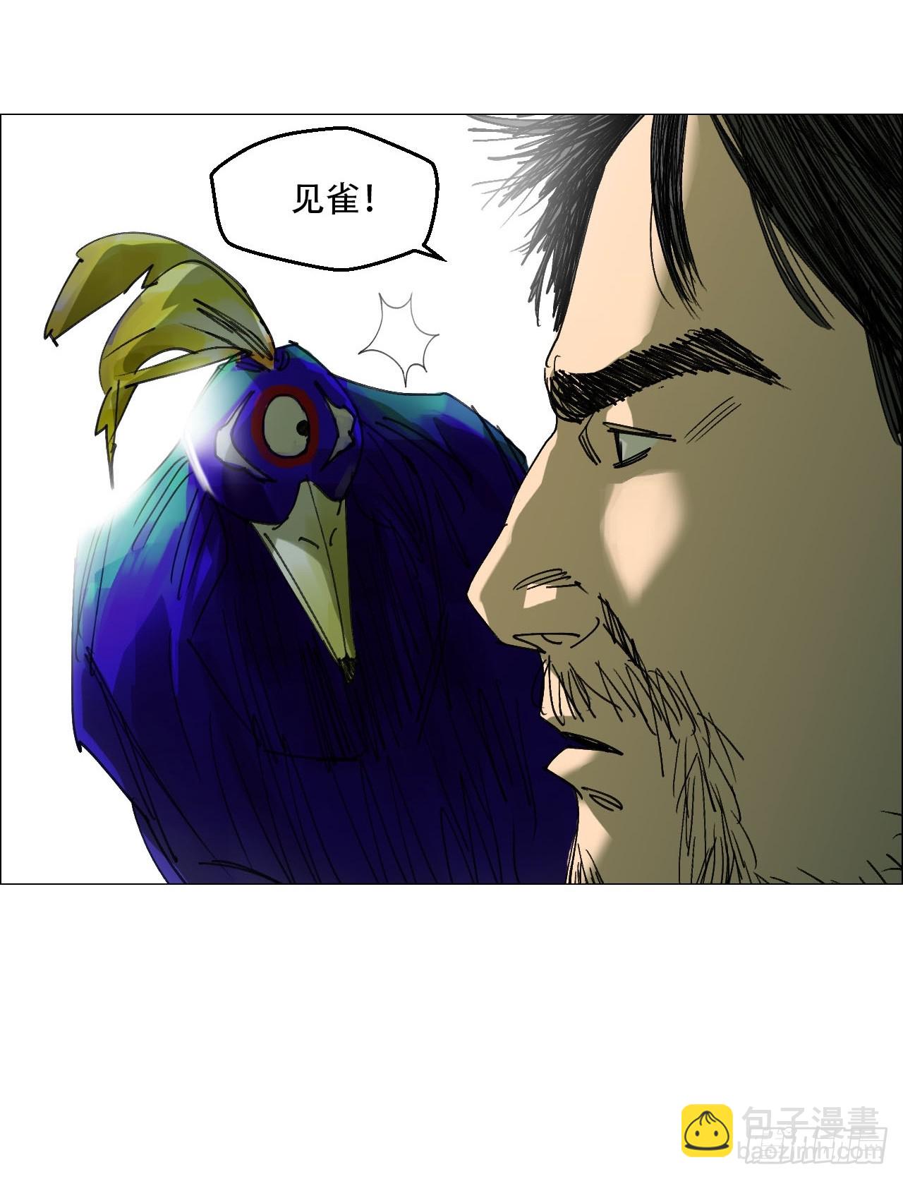 56 决战的人选-第57话