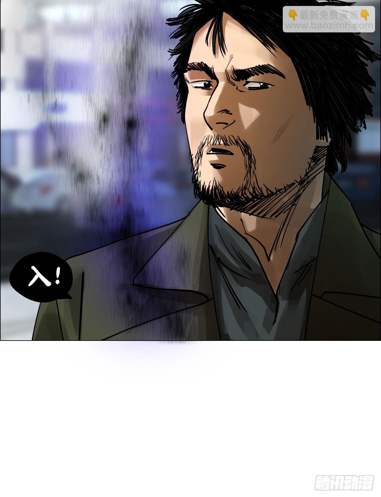 56 决战的人选-第57话