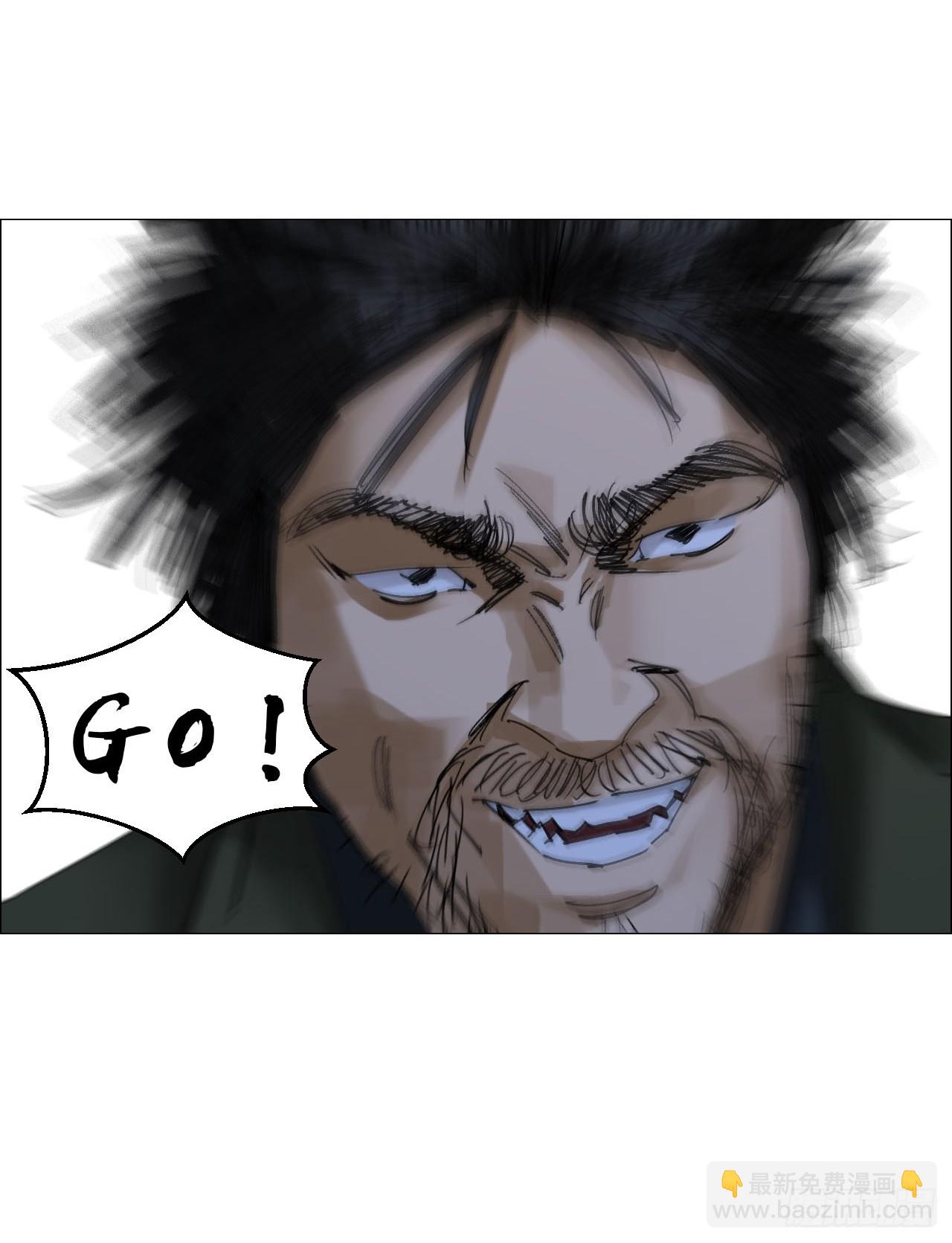 56 决战的人选-第57话