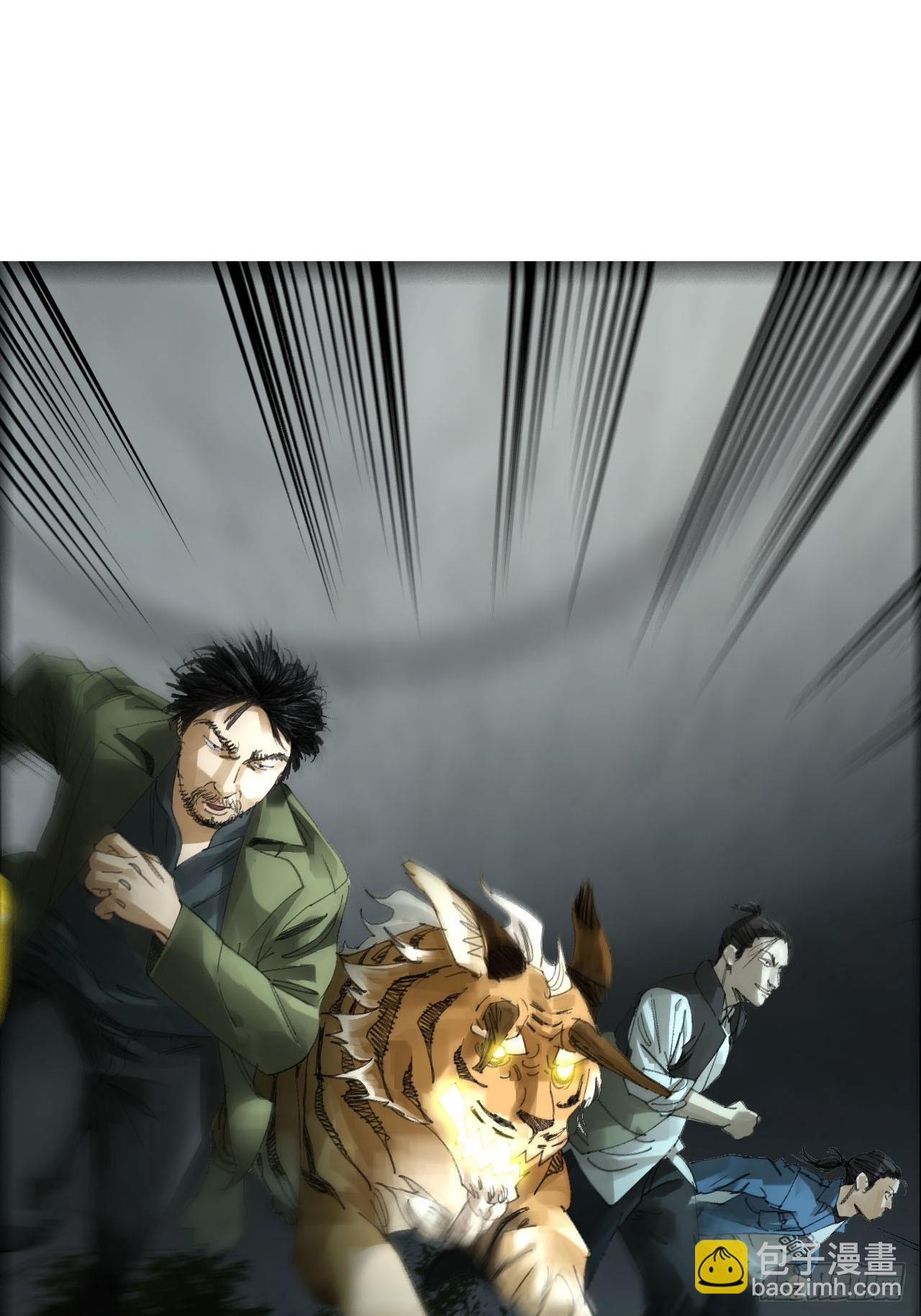 56 决战的人选-第57话