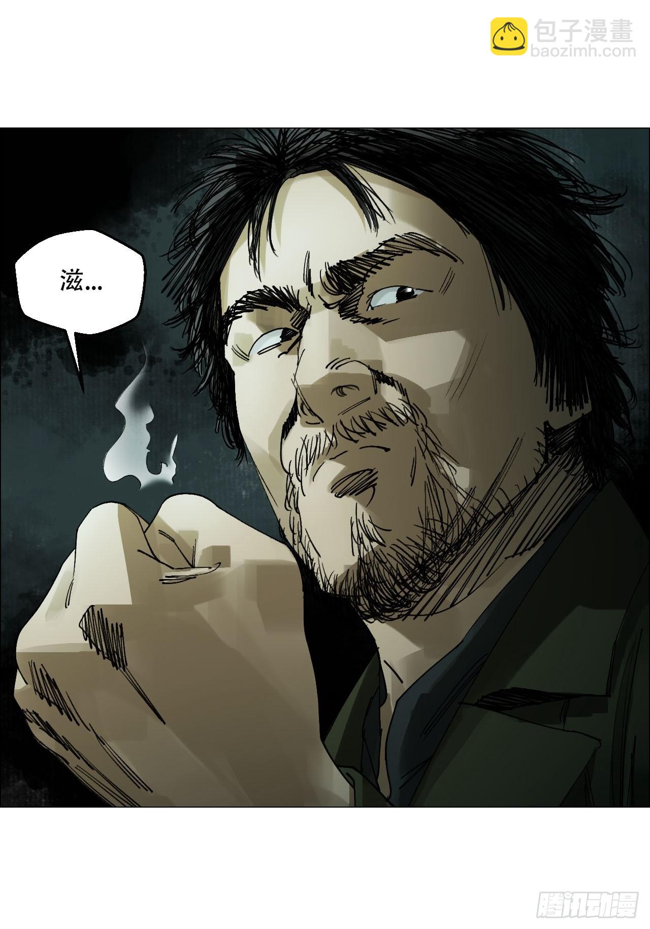 56 决战的人选-第57话