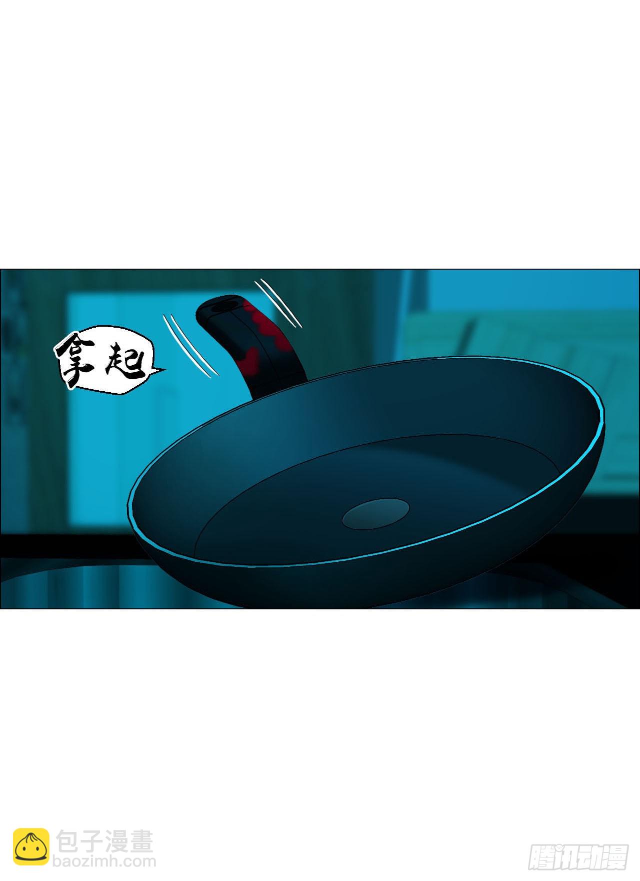 06 死者与生者共屋(1/2)-第7话