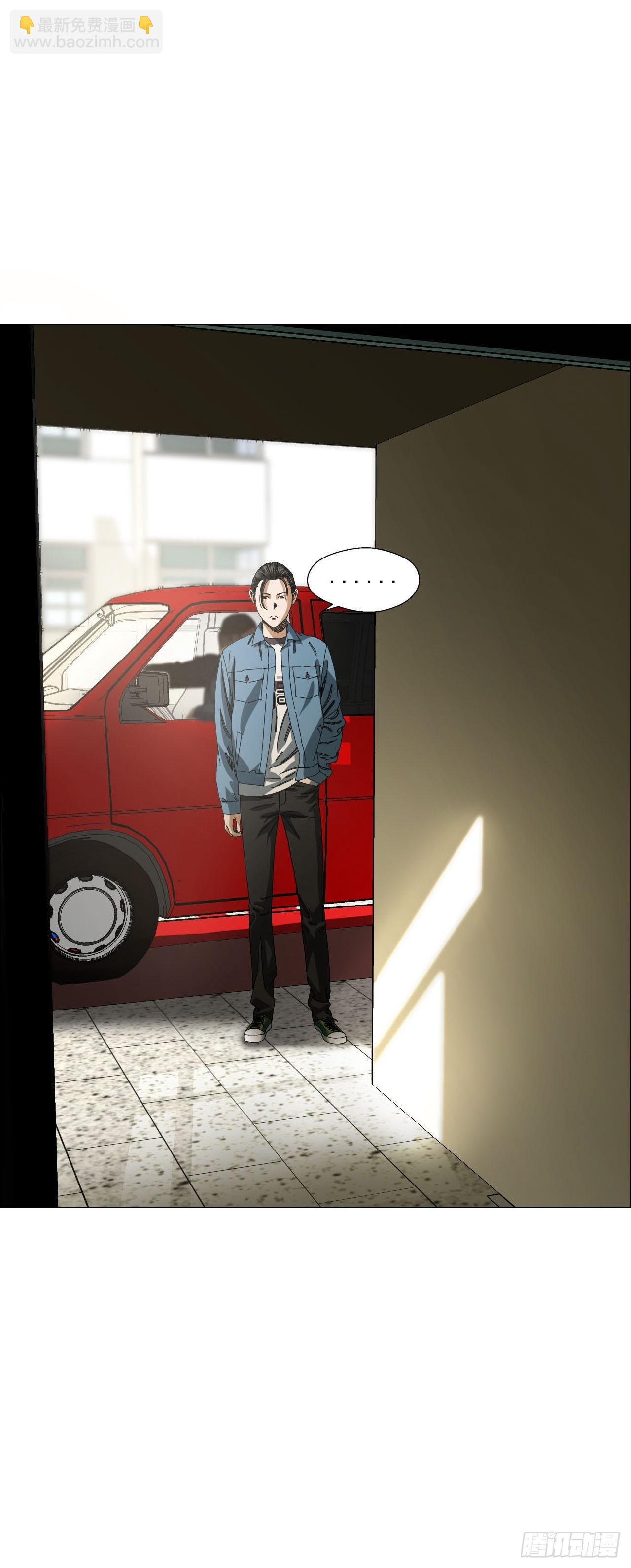 06 死者与生者共屋(1/2)-第7话