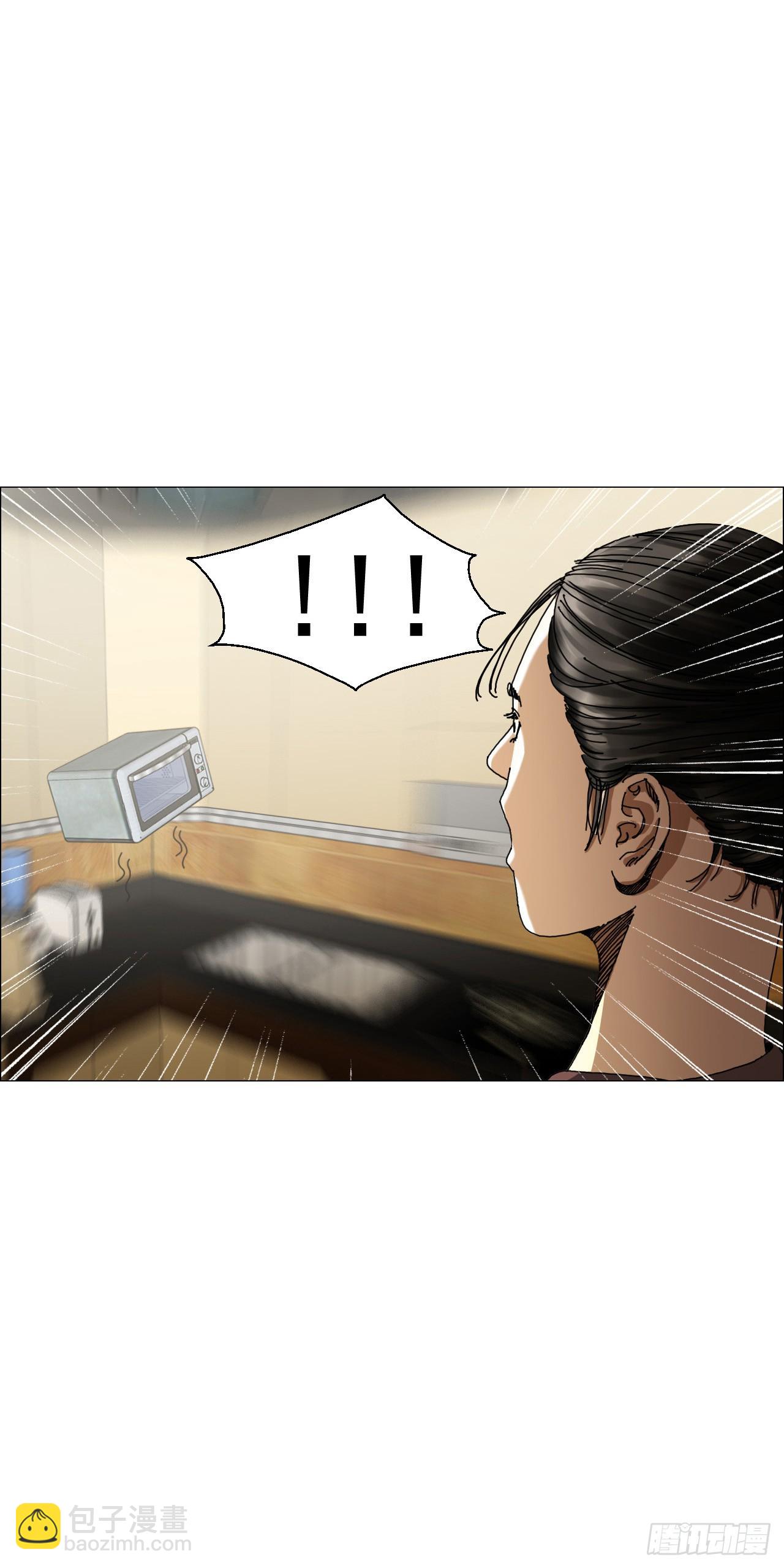 06 死者与生者共屋(1/2)-第7话