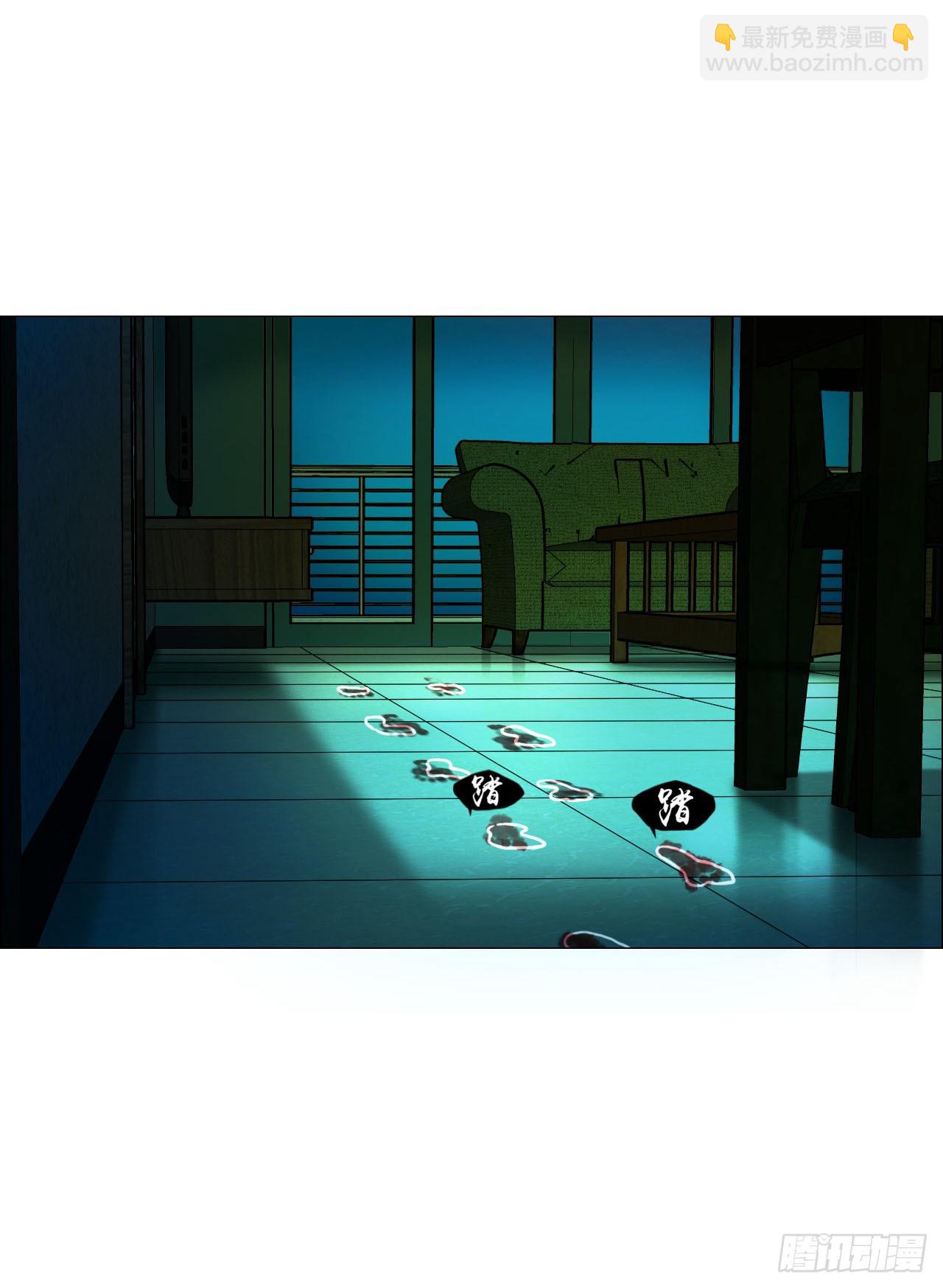 06 死者与生者共屋(1/2)-第7话