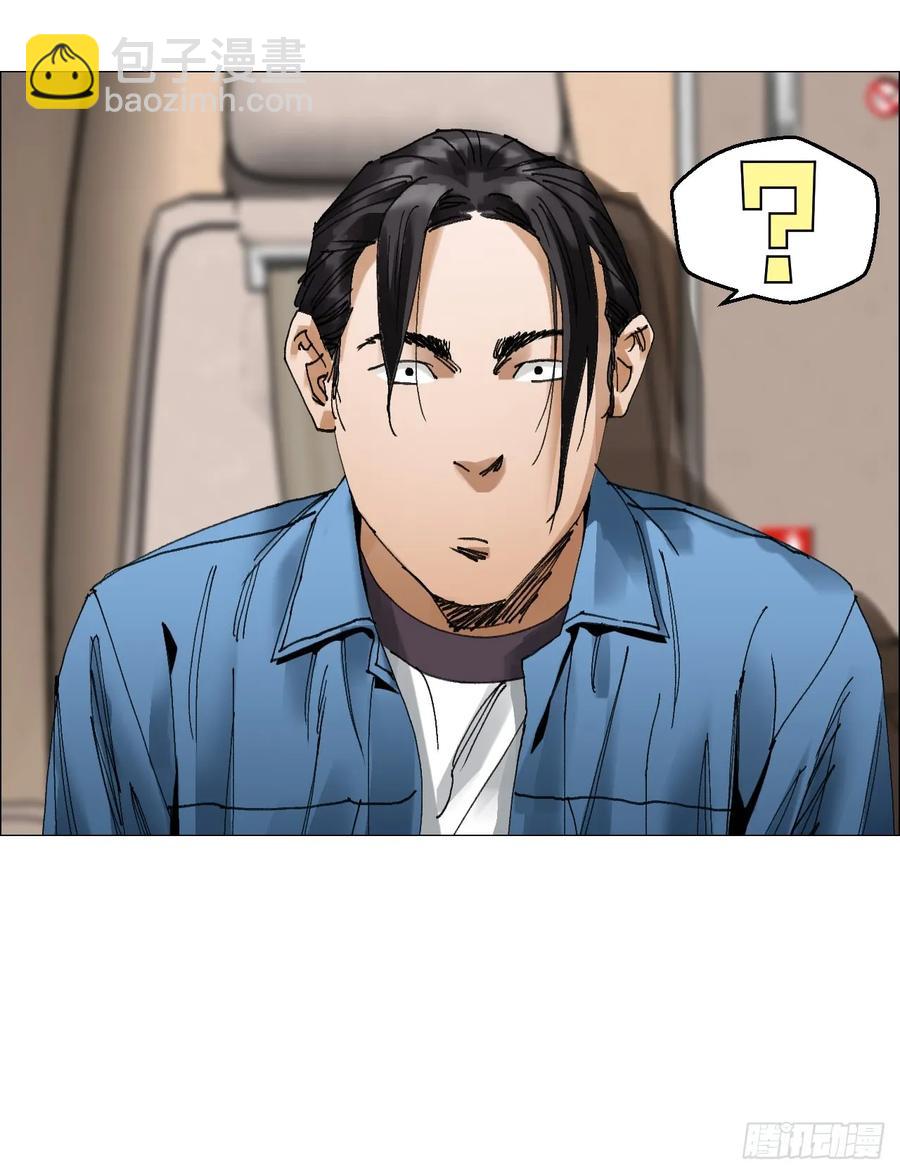 62 答陈越问-第63话