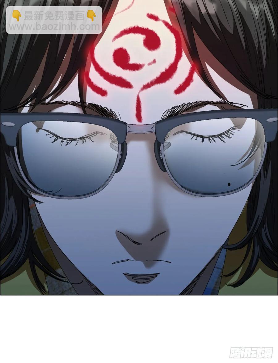 62 答陈越问-第63话