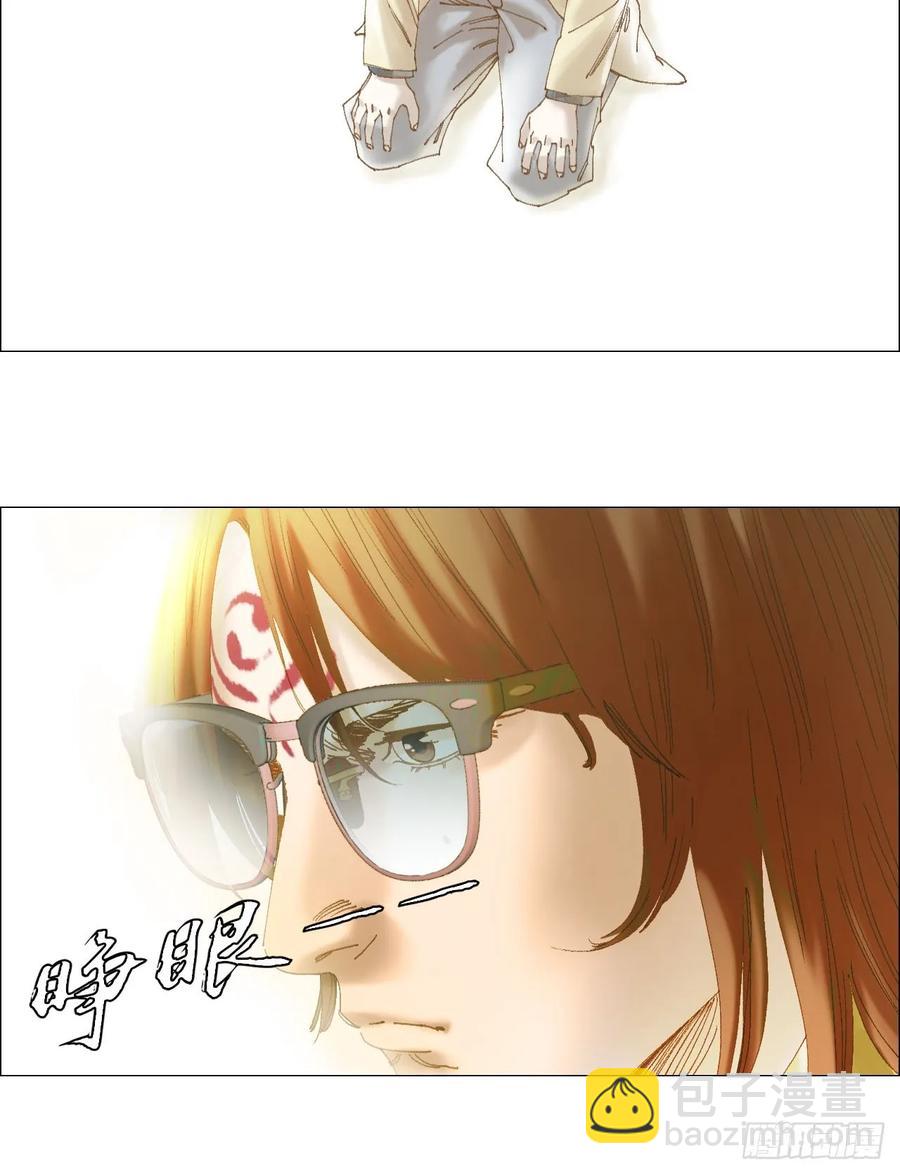 62 答陈越问-第63话