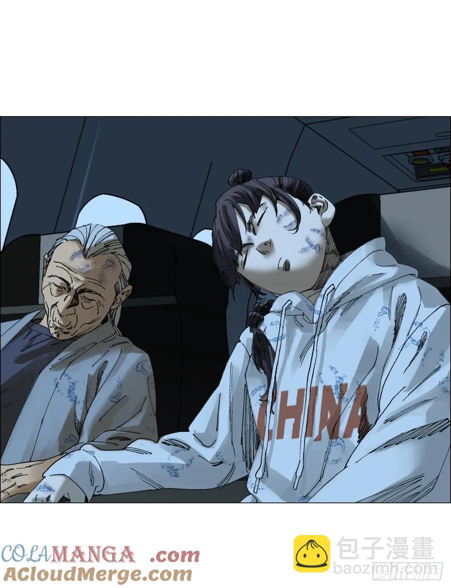 66 鬼食事件-第67话