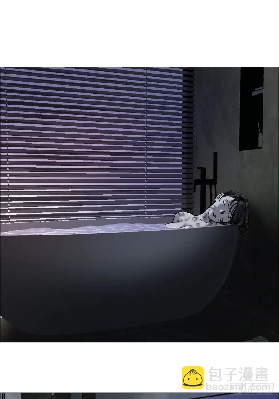 66 鬼食事件-第67话