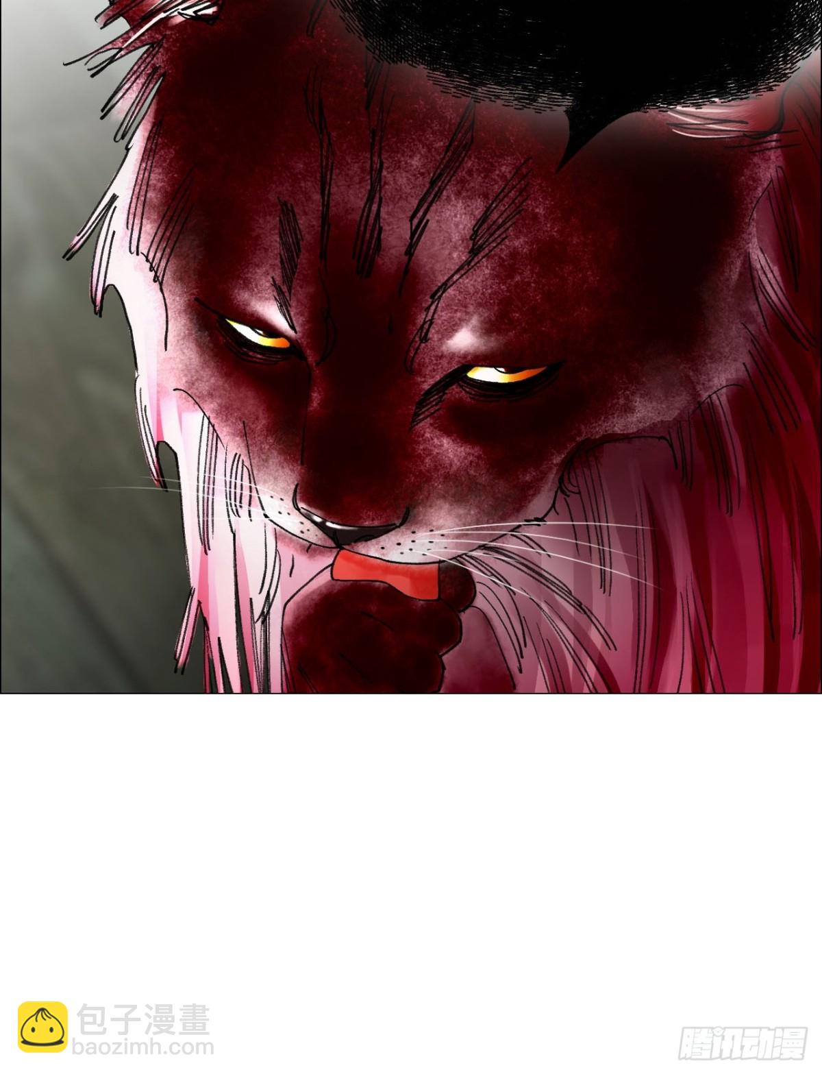 70 苍白之人-第71话