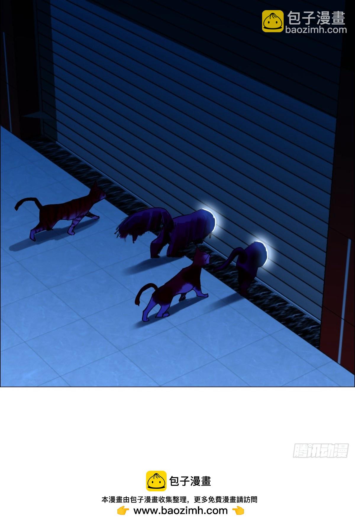 70 苍白之人-第71话