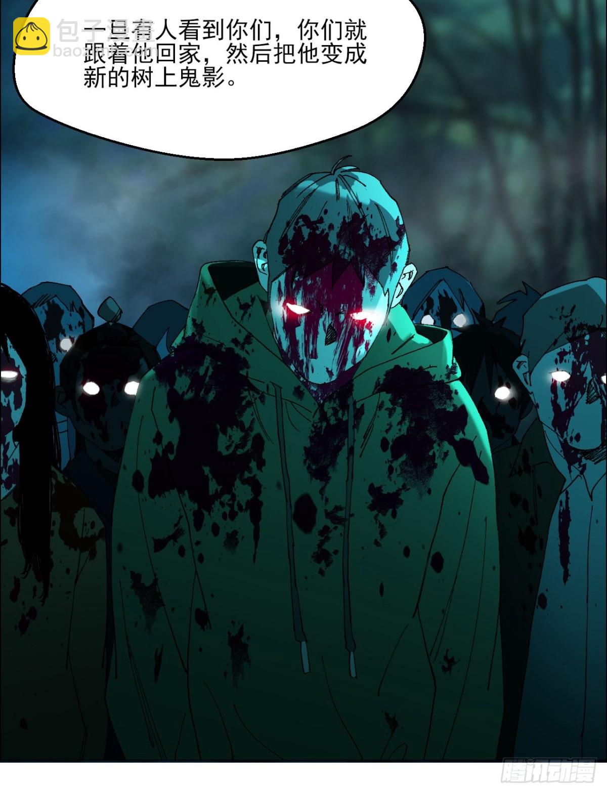 74 戏台上的老将军-第75话