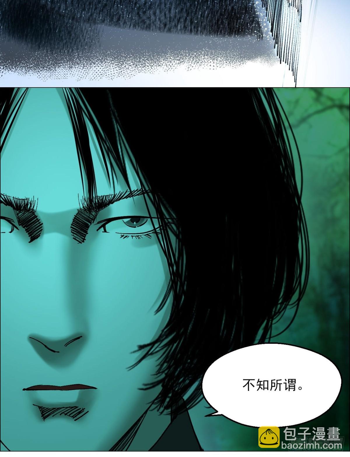 74 戏台上的老将军-第75话