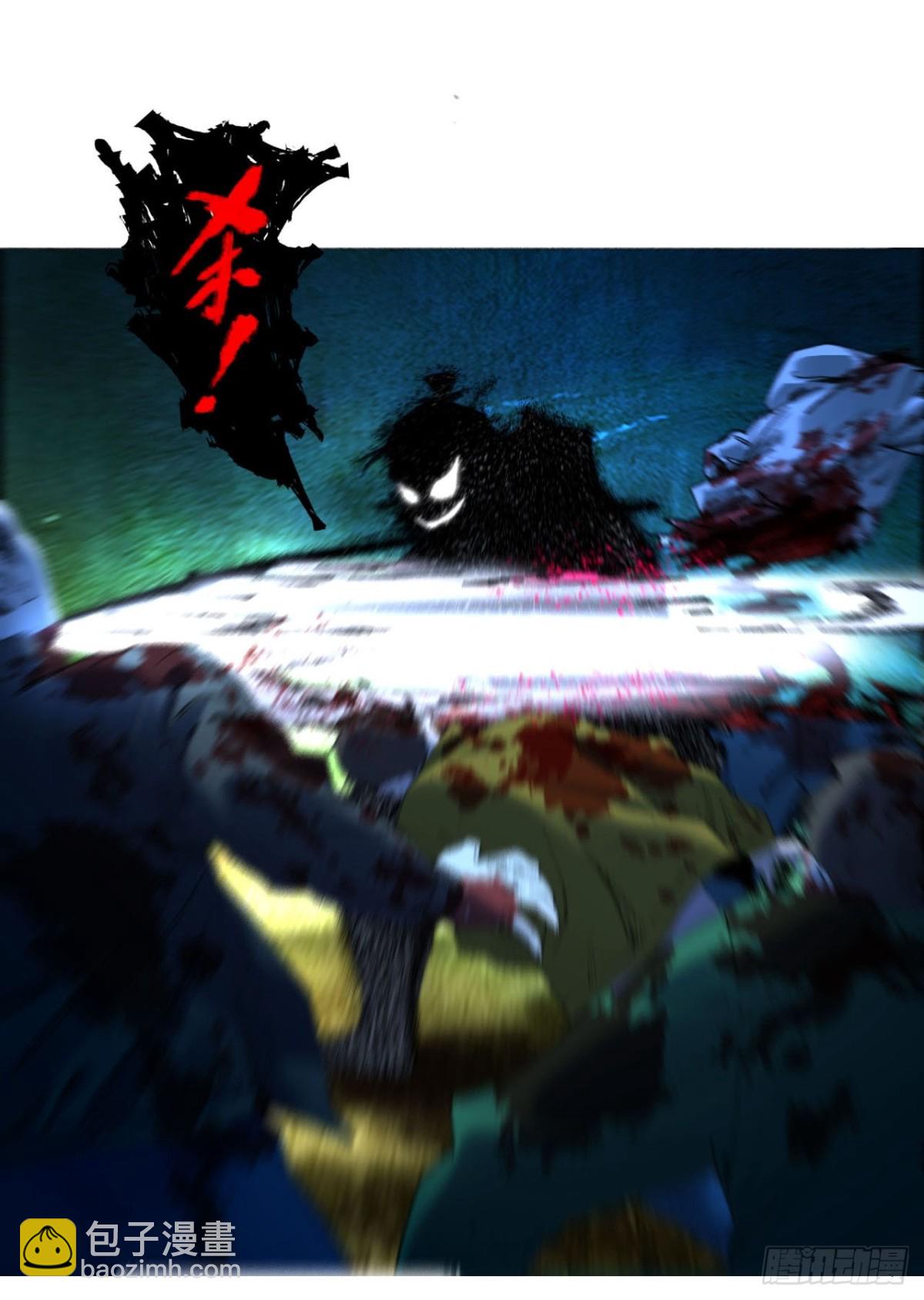 74 戏台上的老将军-第75话