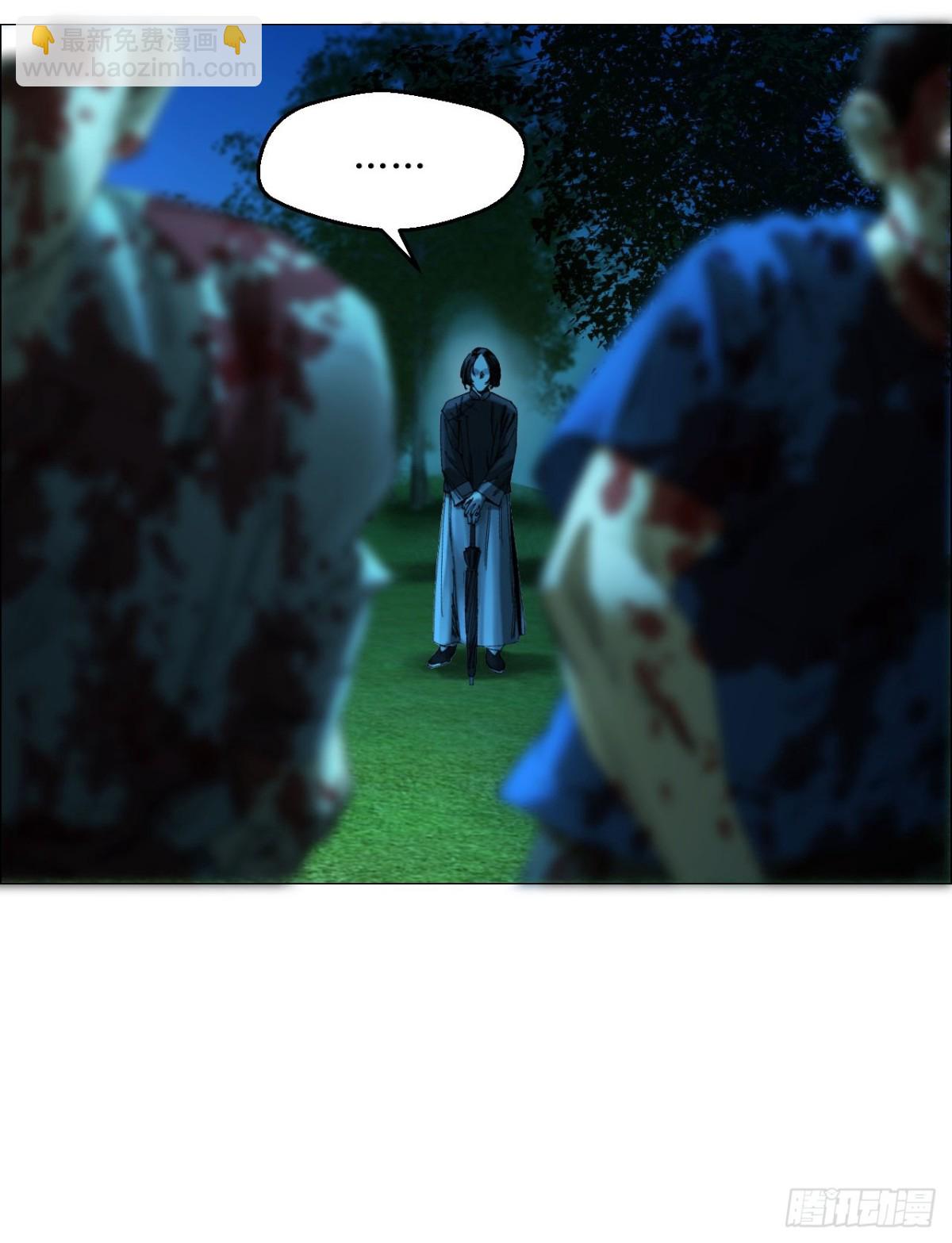 74 戏台上的老将军-第75话