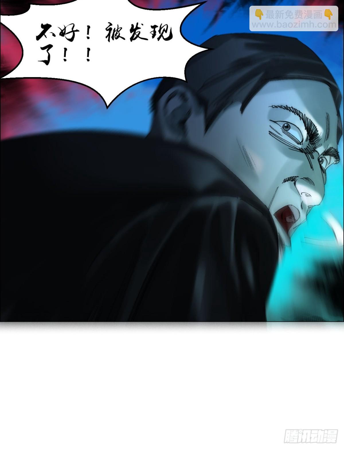 74 戏台上的老将军-第75话