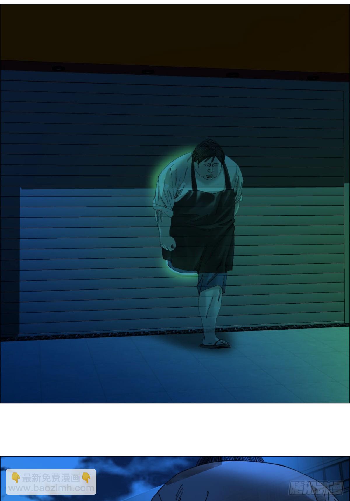 74 戏台上的老将军-第75话