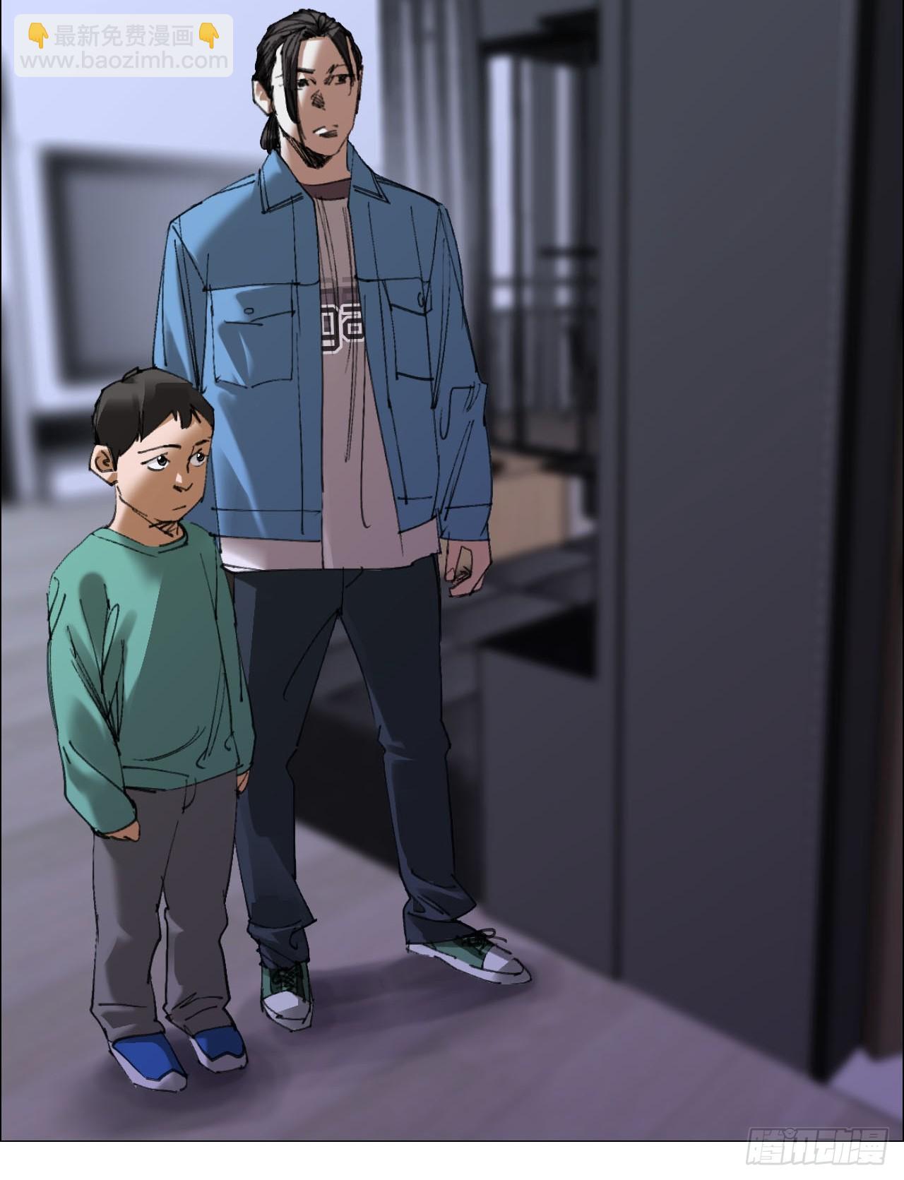 83 陈材赠伞-第85话