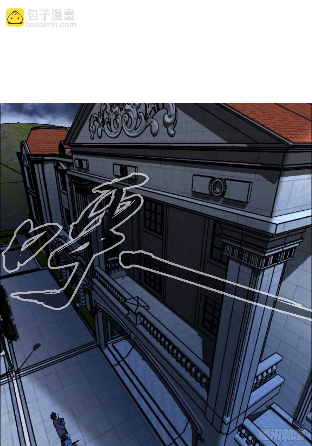 87 老齐栽了-第89话