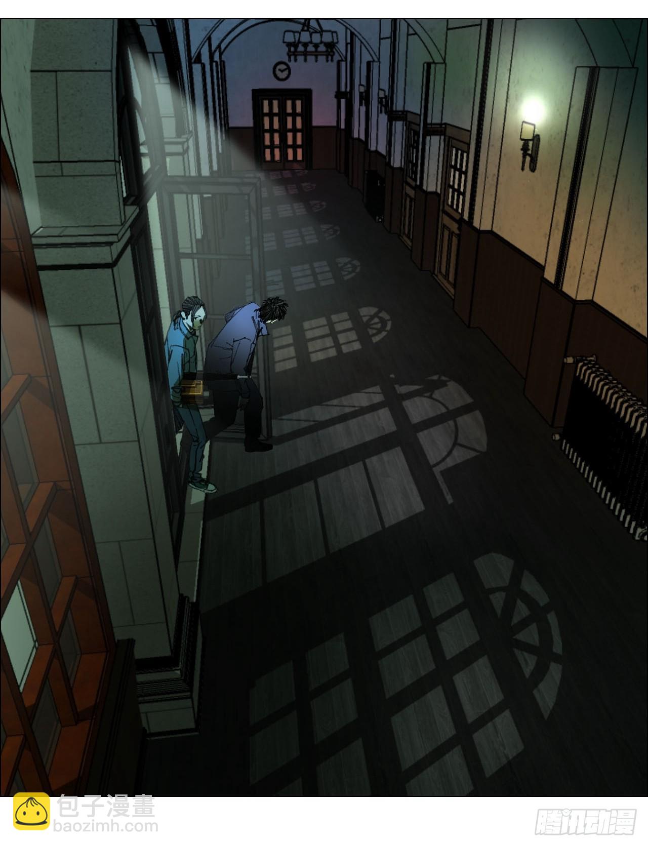 87 老齐栽了-第89话