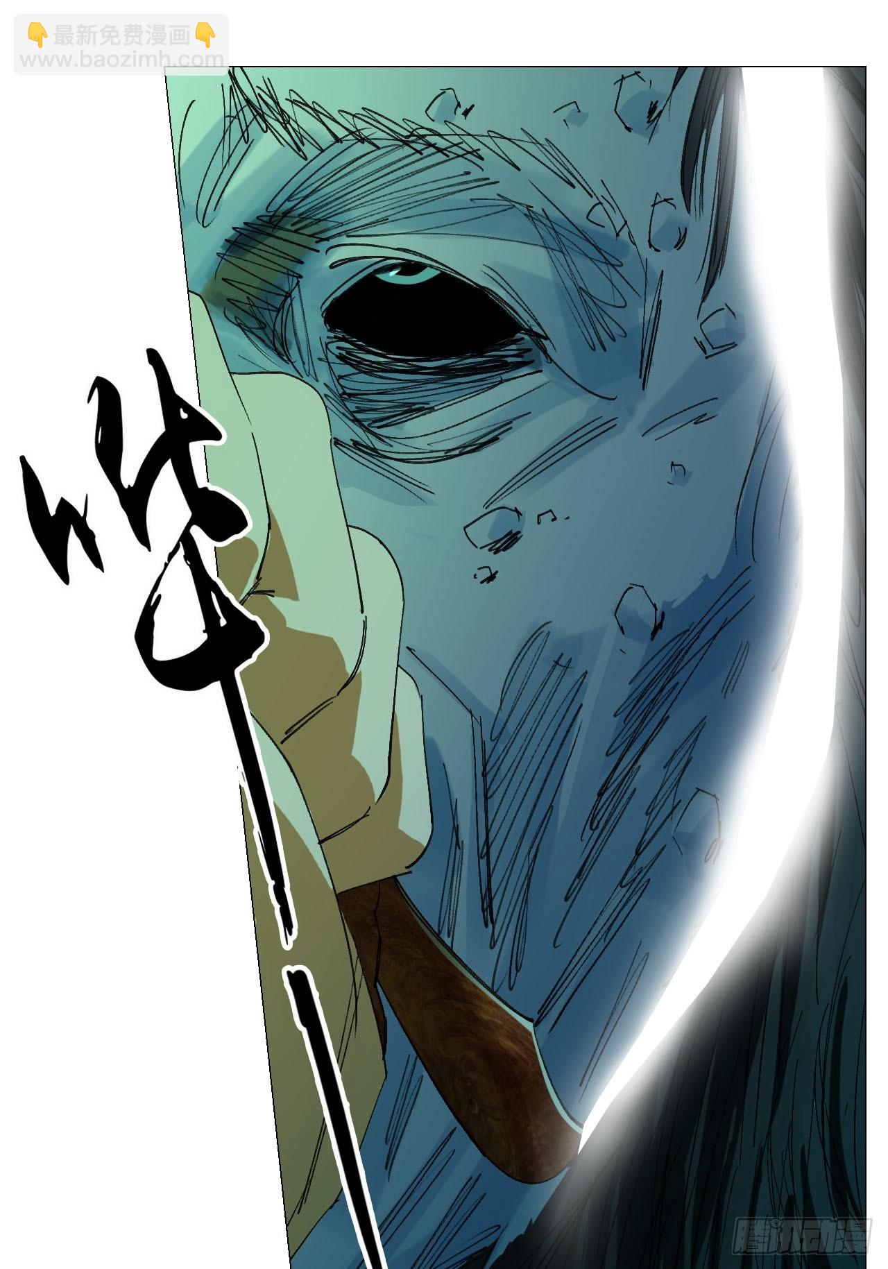 89 谁在说谎？-第91话