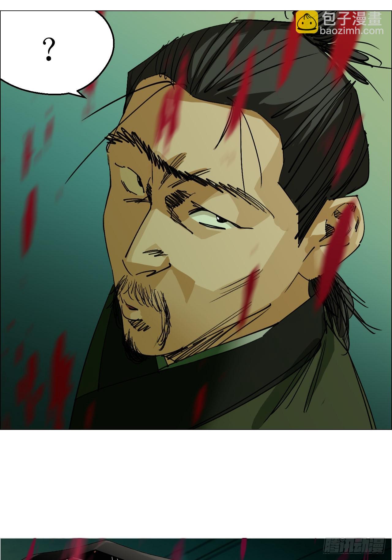 89 谁在说谎？-第91话