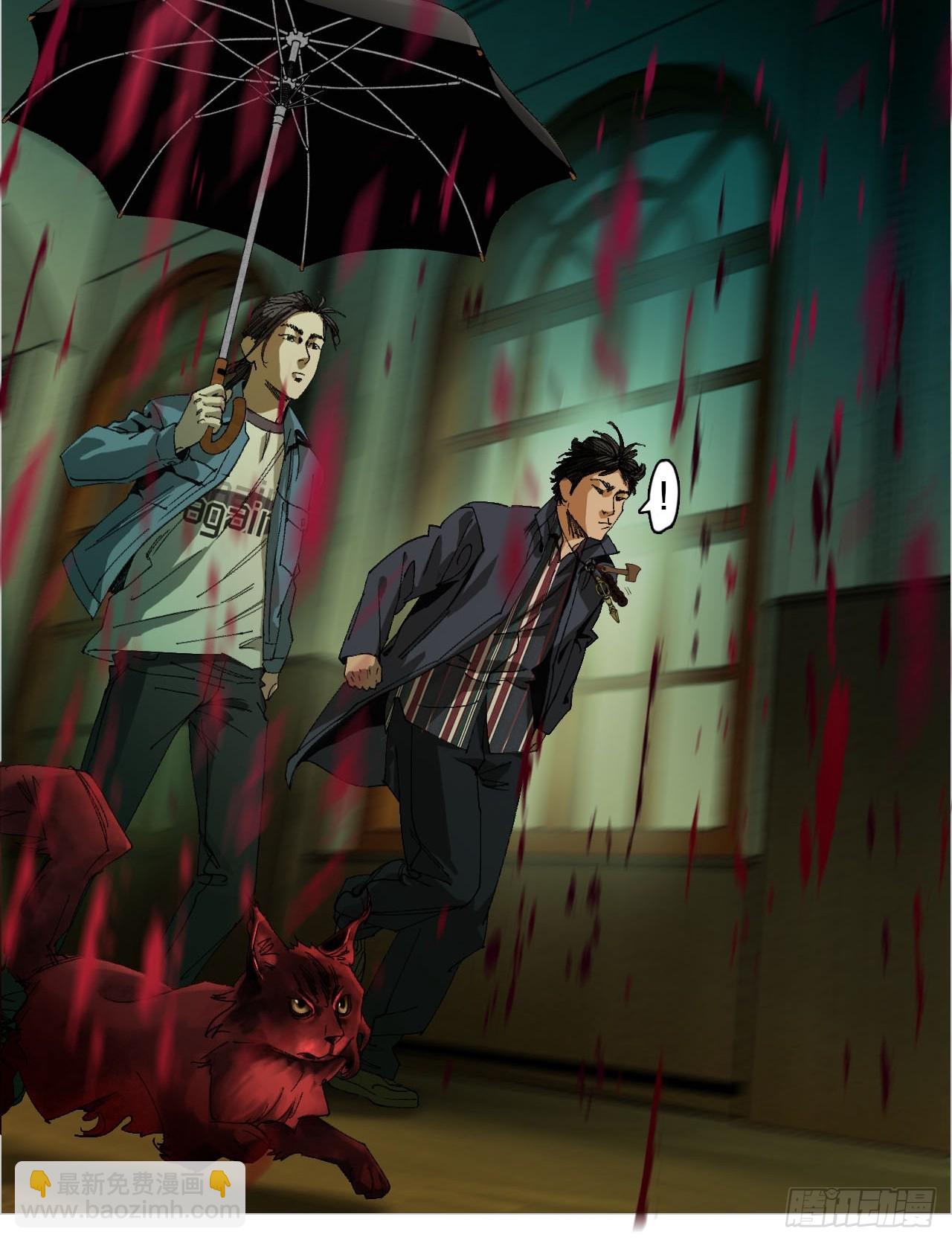 89 谁在说谎？-第91话