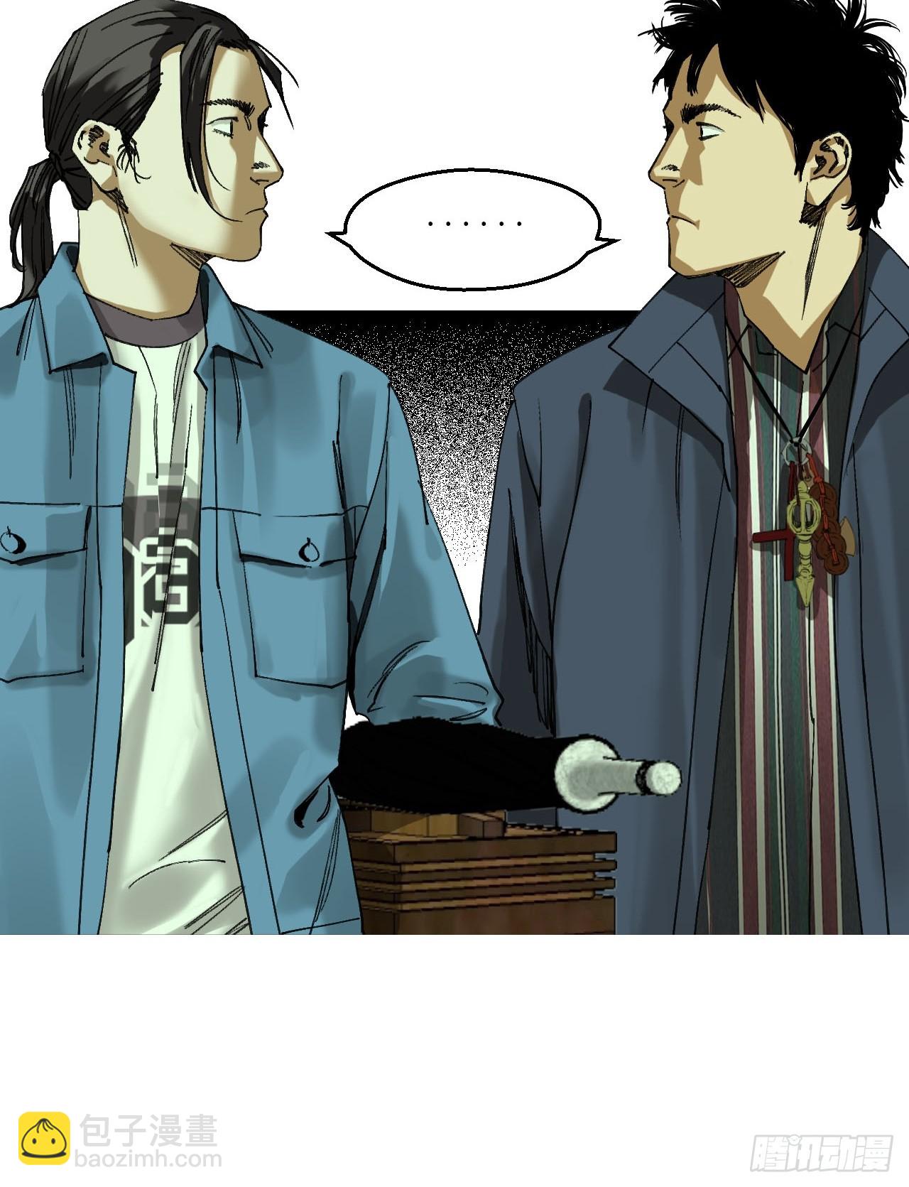 89 谁在说谎？-第91话