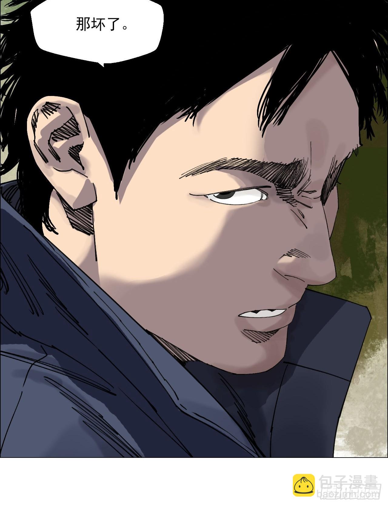 89 谁在说谎？-第91话