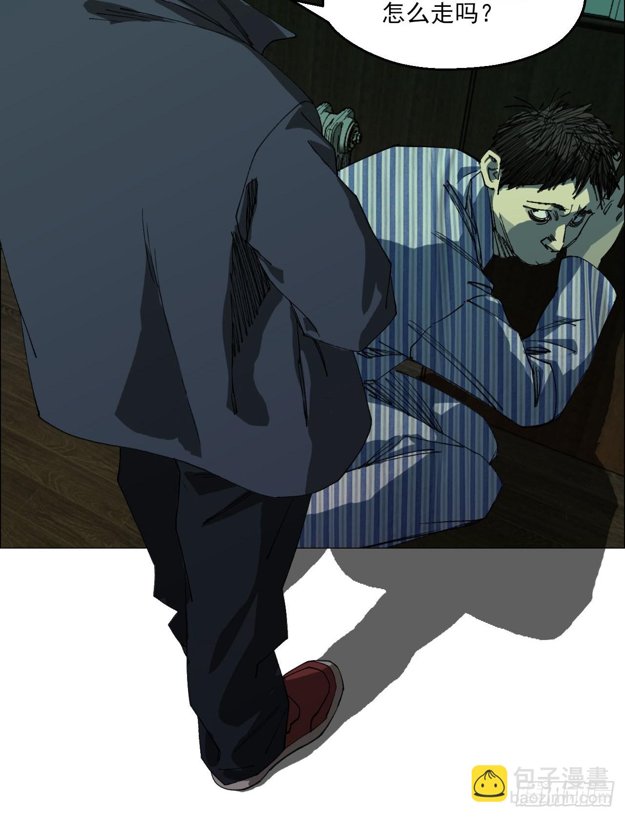 89 谁在说谎？-第91话