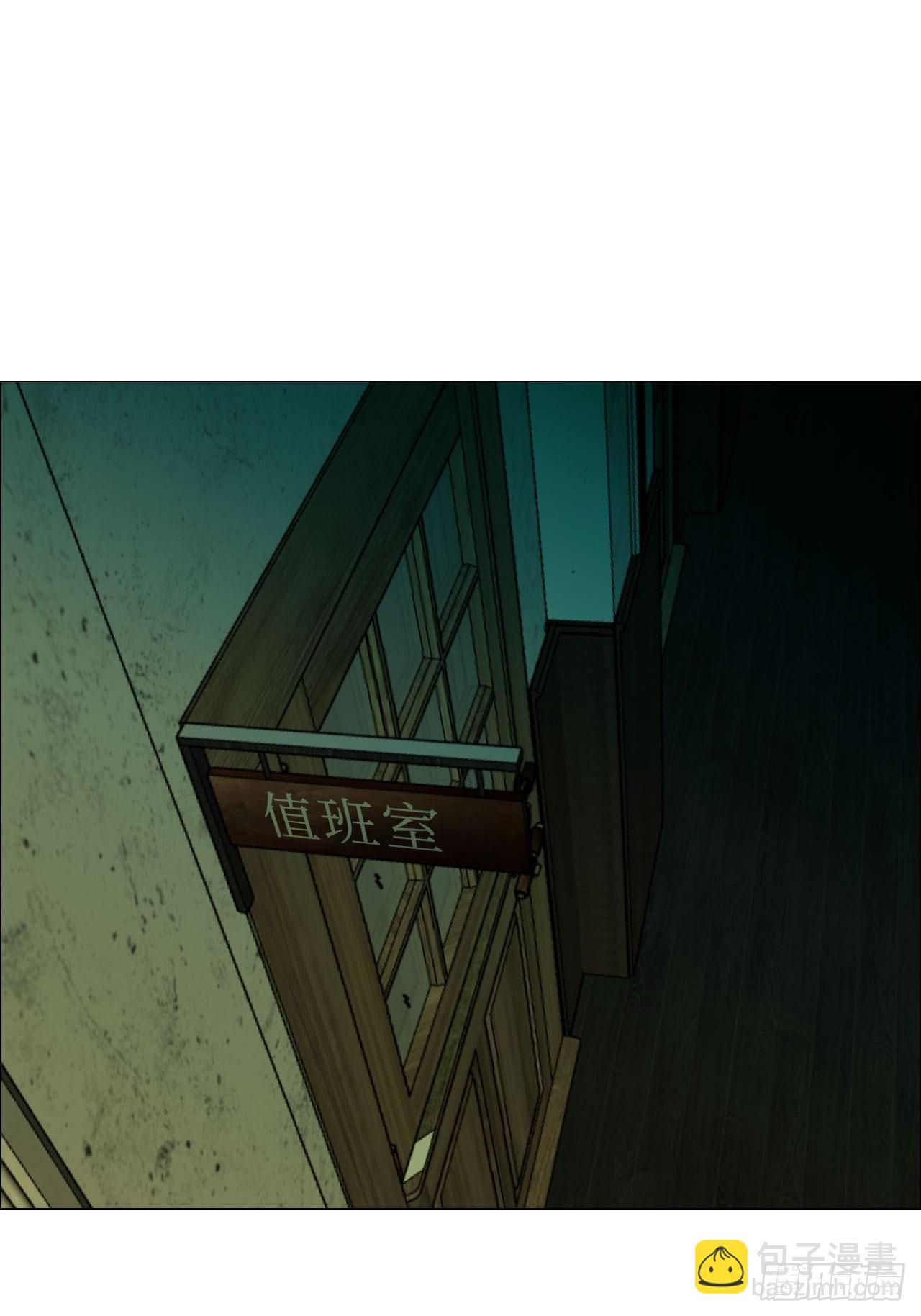 89 谁在说谎？-第91话