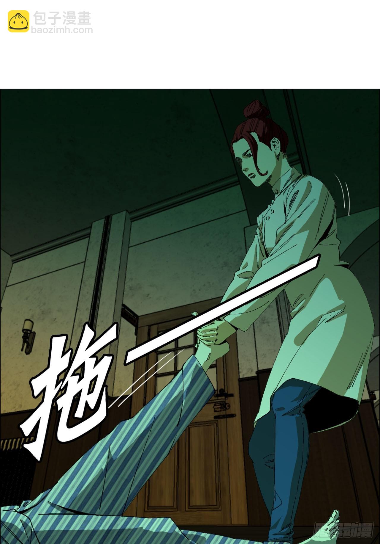 89 谁在说谎？-第91话