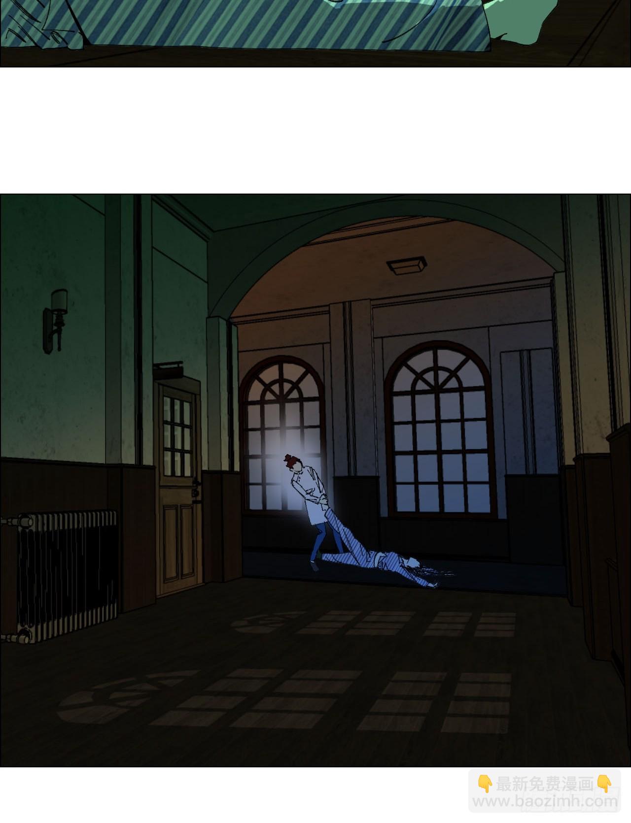 89 谁在说谎？-第91话