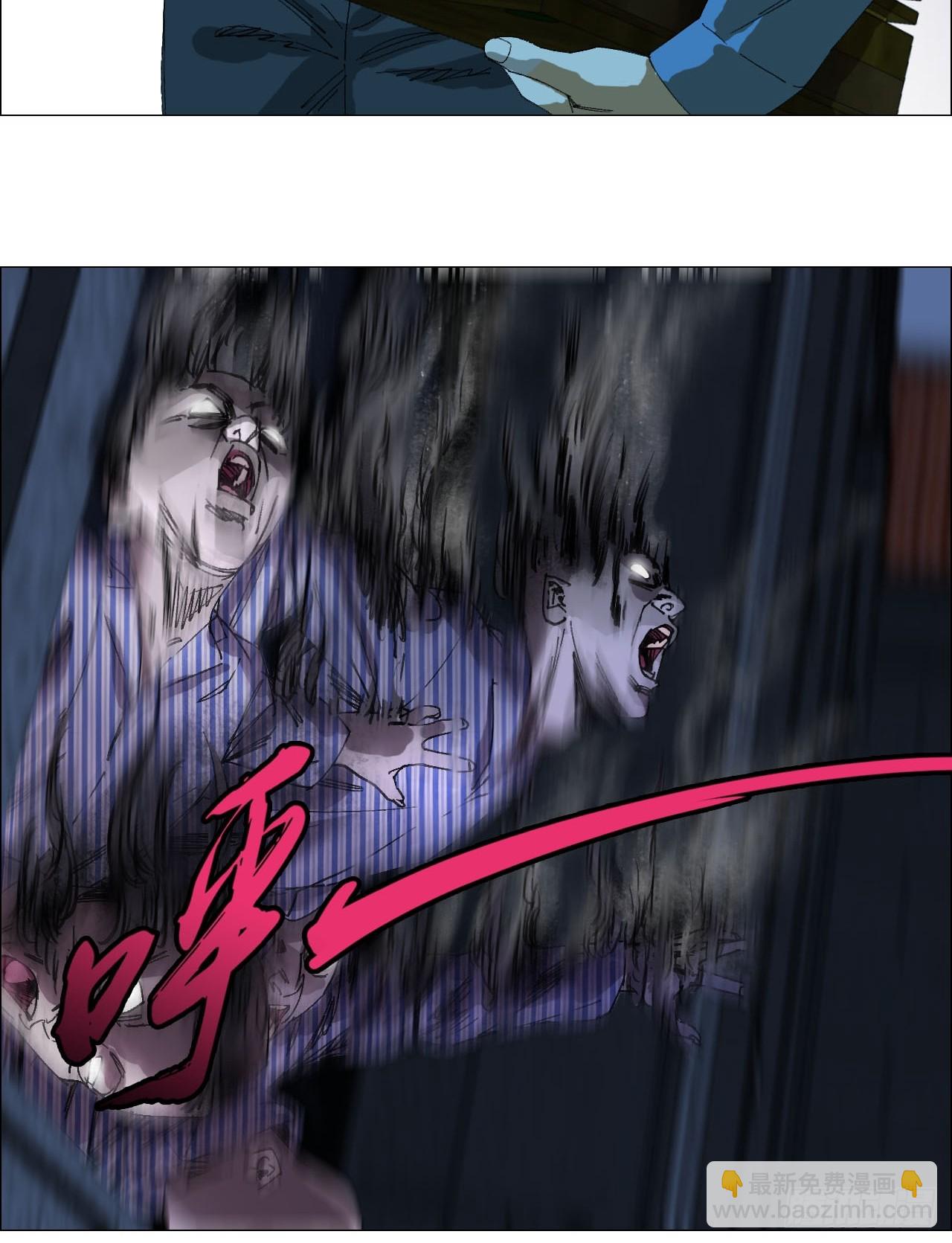 91 一通电话-第93话