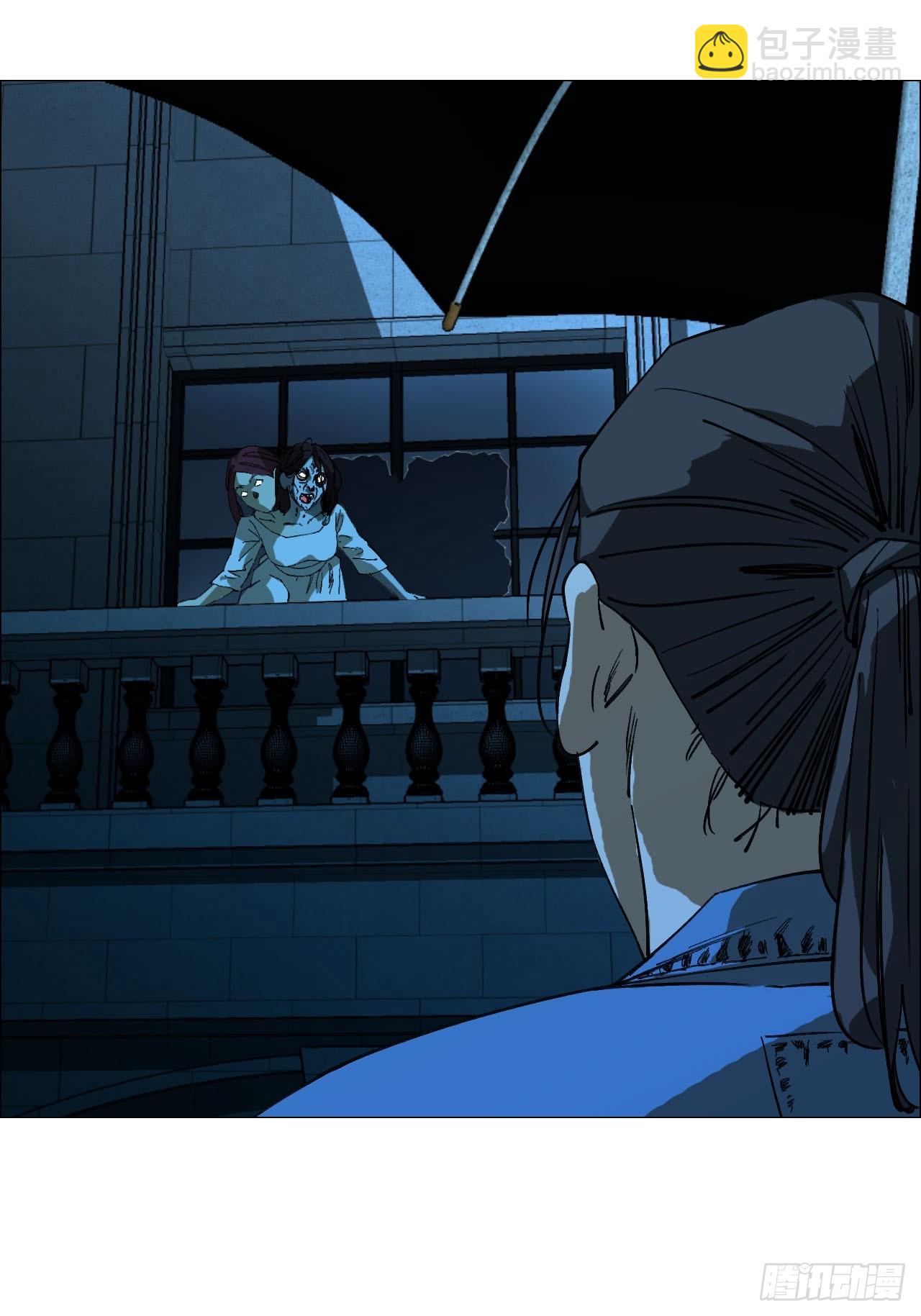 91 一通电话-第93话