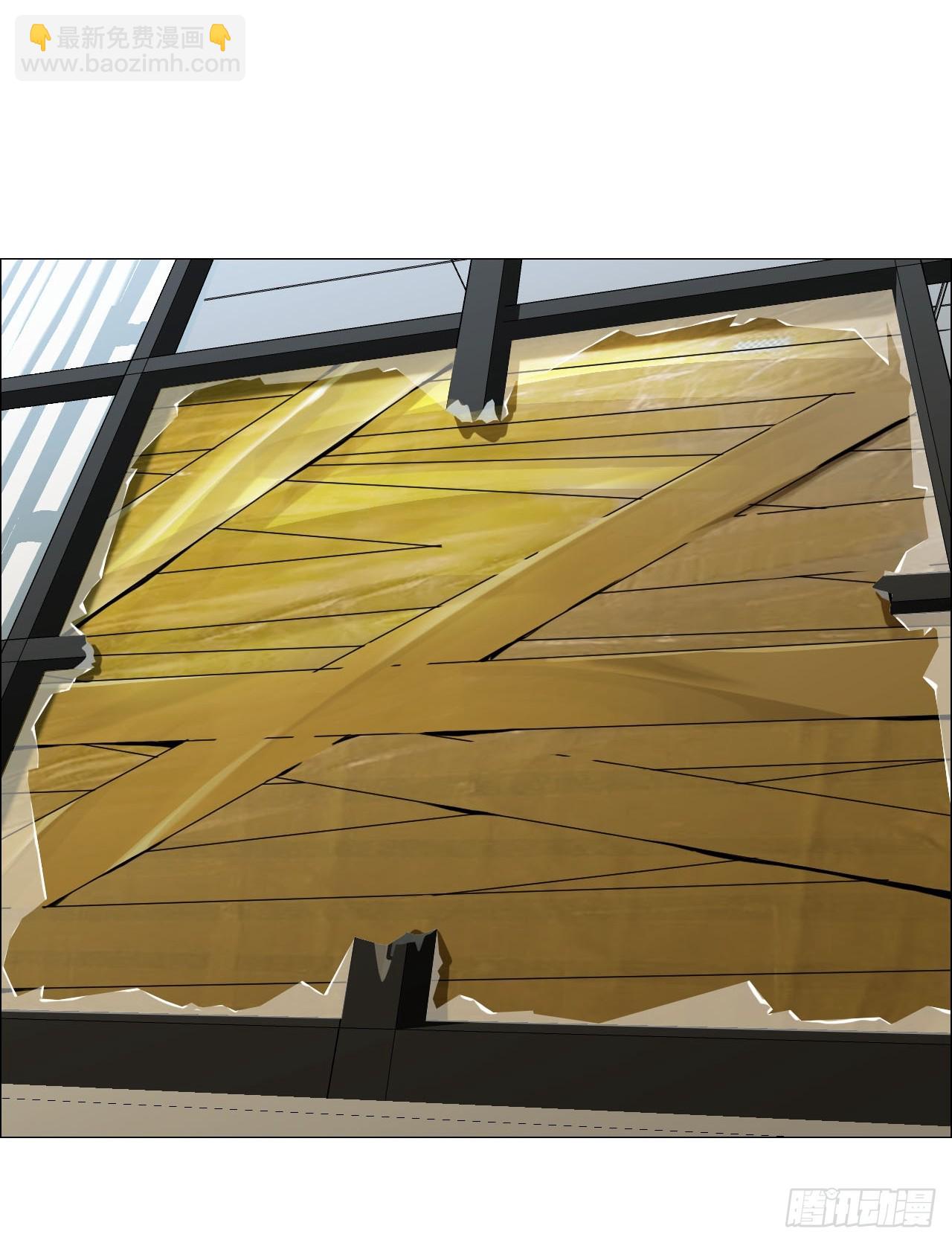 91 一通电话-第93话