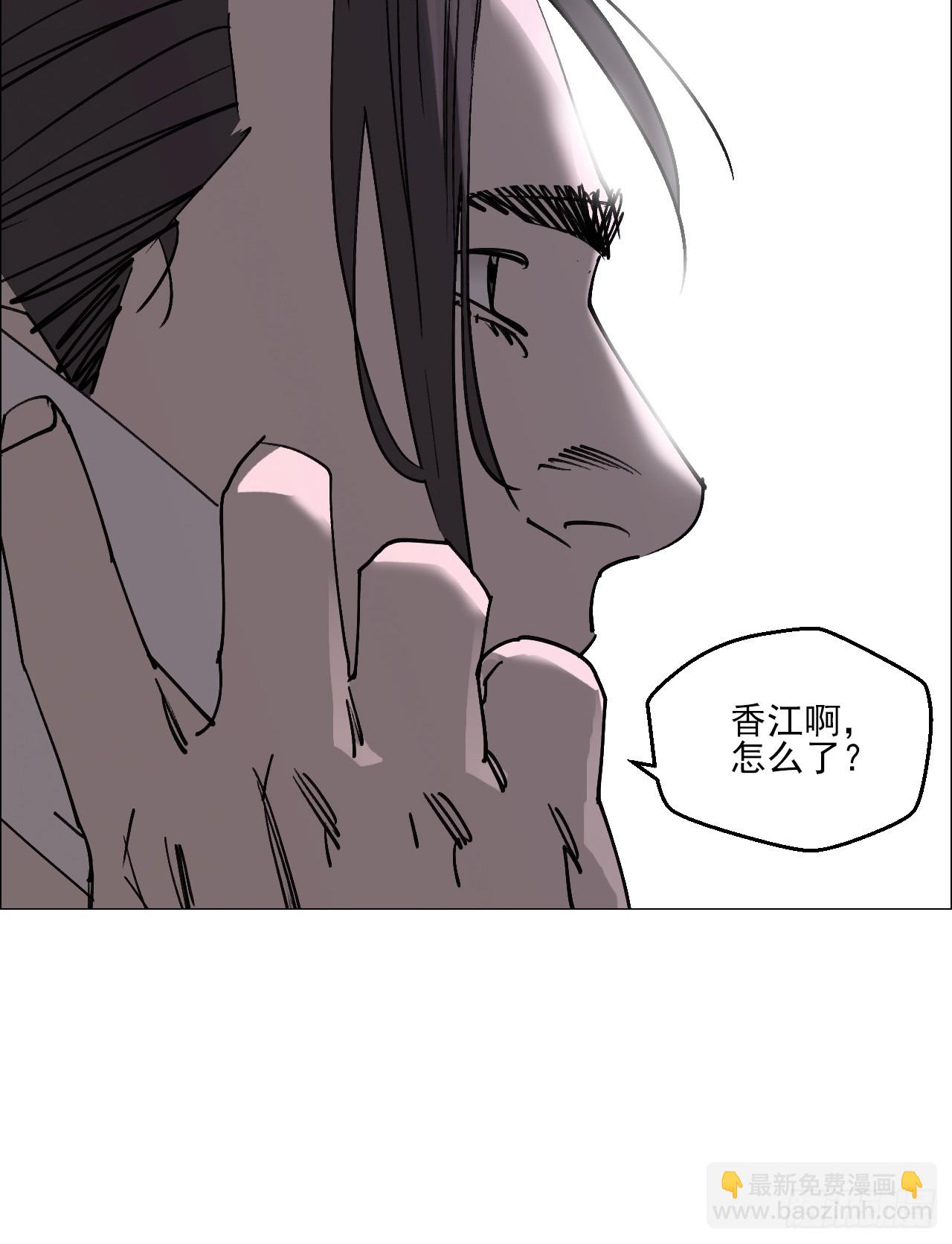 91 一通电话-第93话