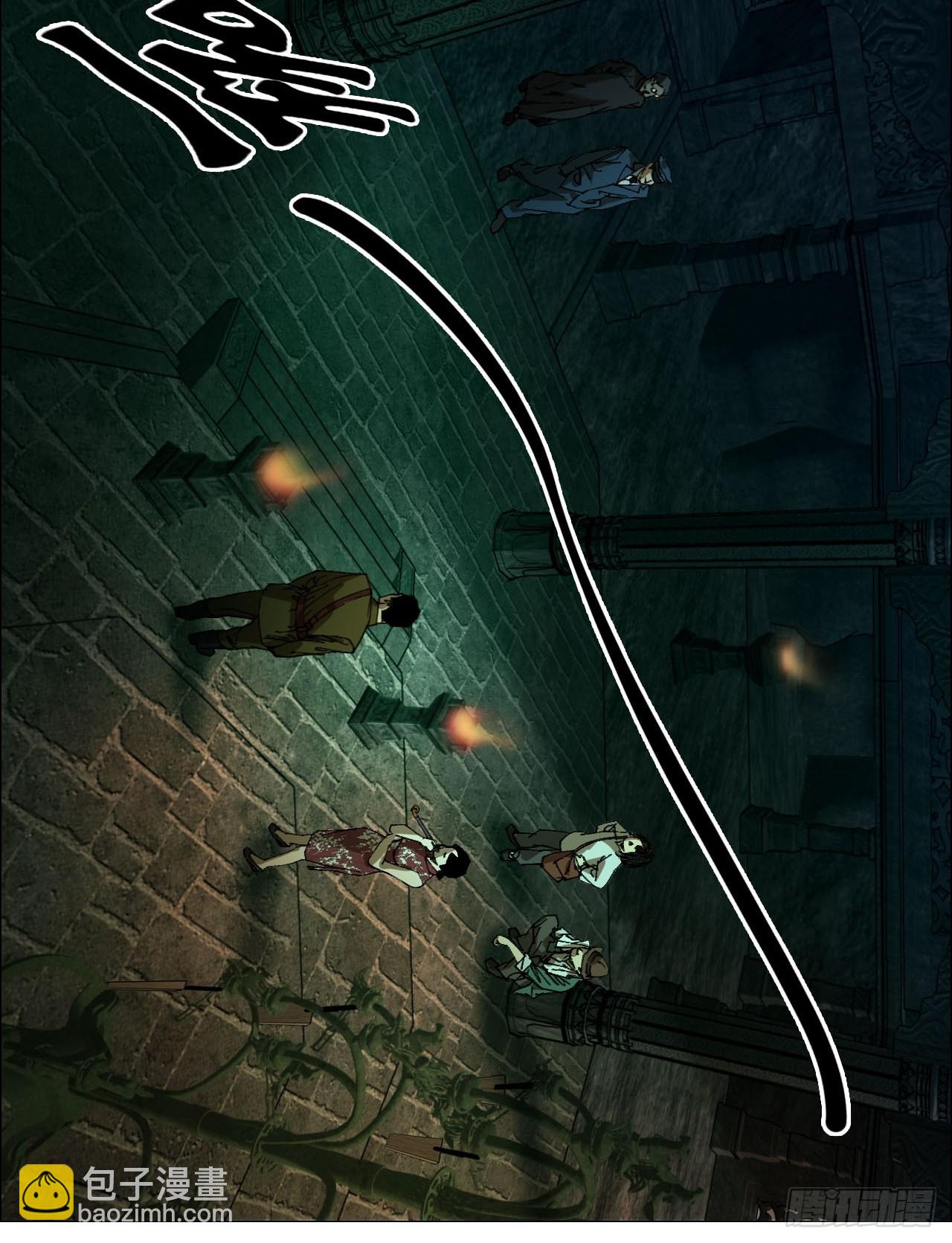 91 一通电话-第93话